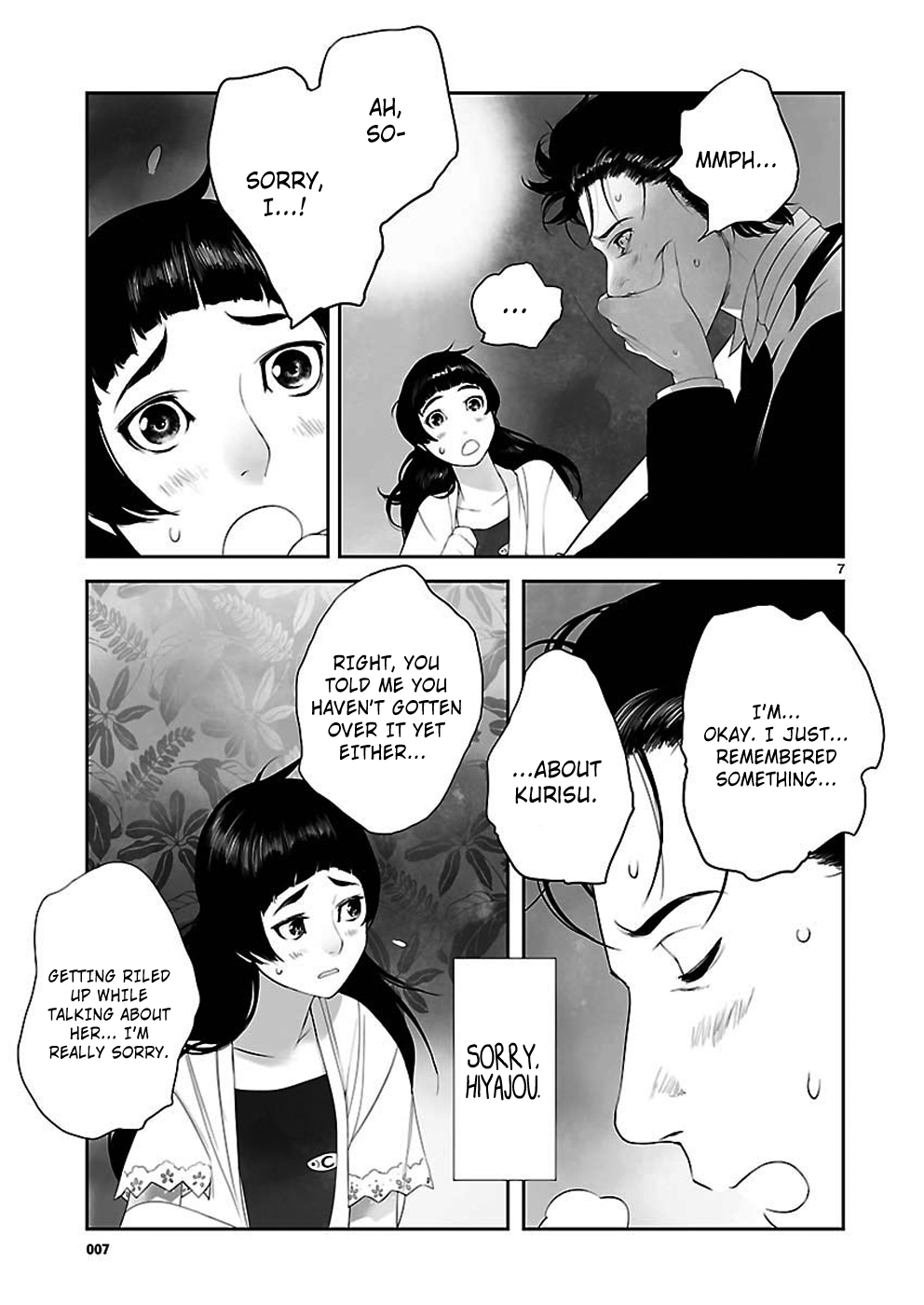 Read Steins Gate - Epigraph of the Closed Curve EN Manga Online