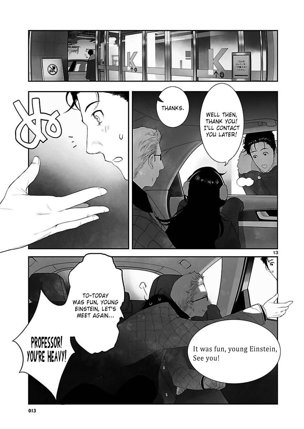 Read Steins Gate - Epigraph of the Closed Curve EN Manga Online