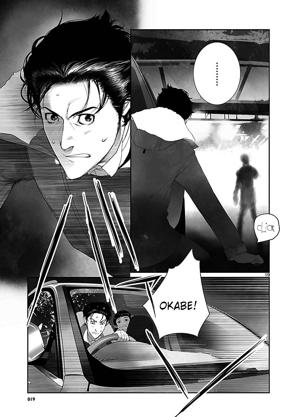 Read Steins Gate - Epigraph of the Closed Curve EN Manga Online