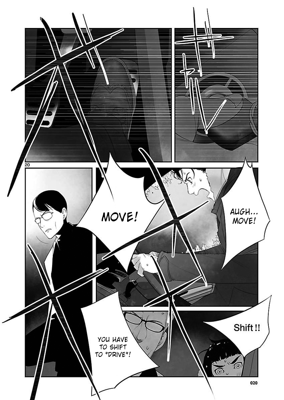 Read Steins Gate - Epigraph of the Closed Curve EN Manga Online