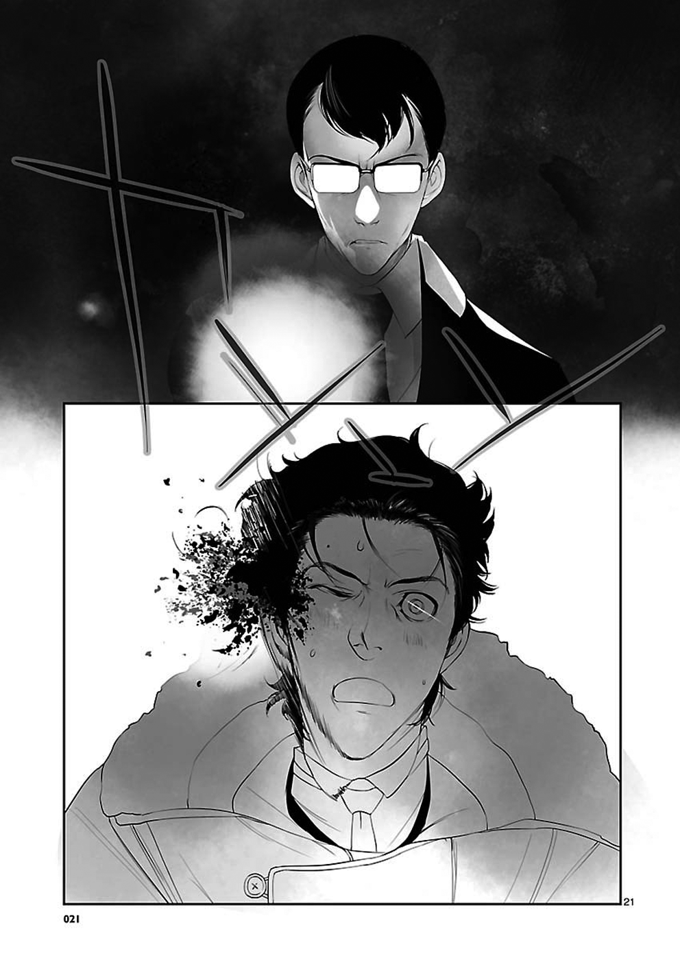 Read Steins Gate - Epigraph of the Closed Curve EN Manga Online