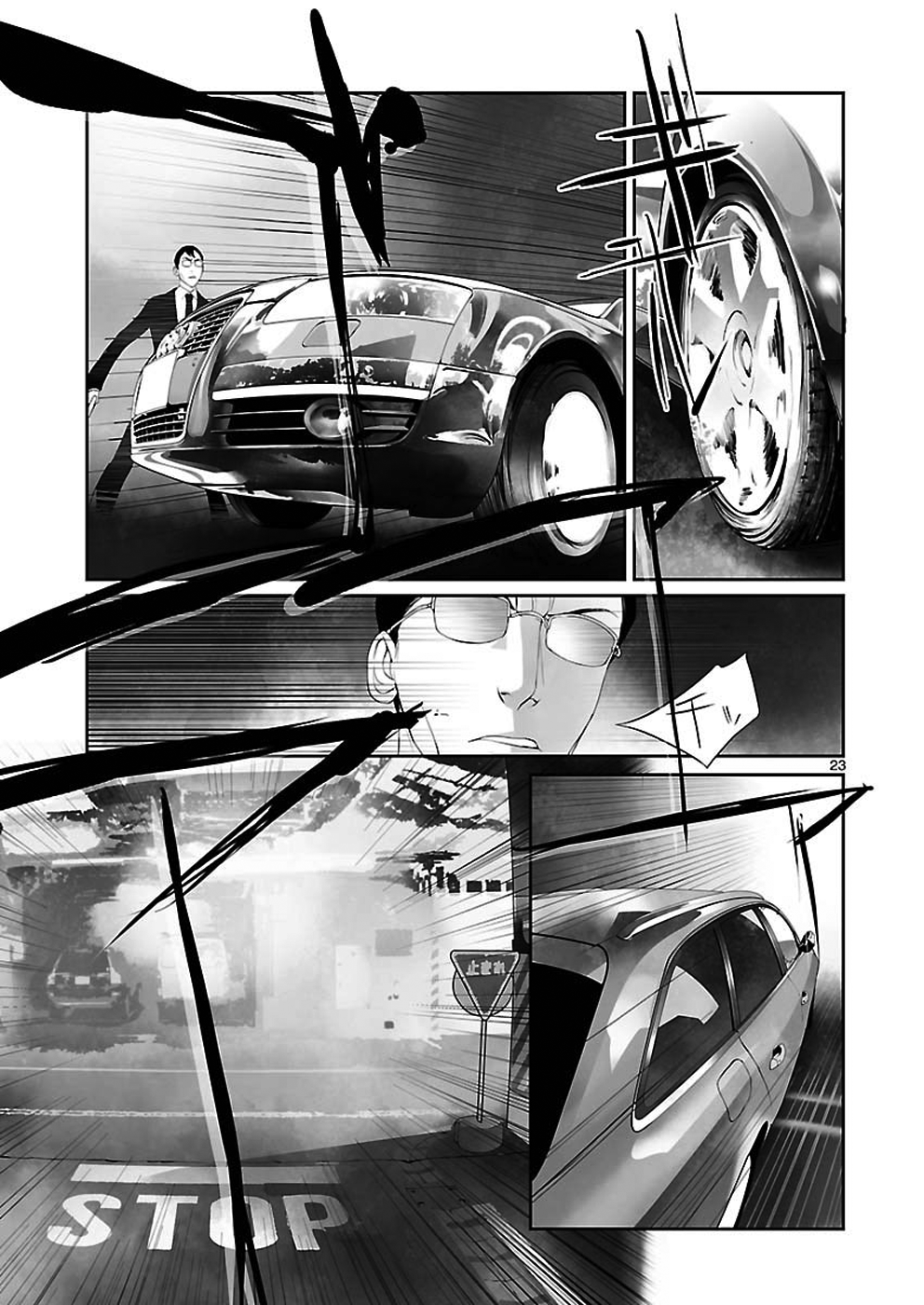 Read Steins Gate - Epigraph of the Closed Curve EN Manga Online