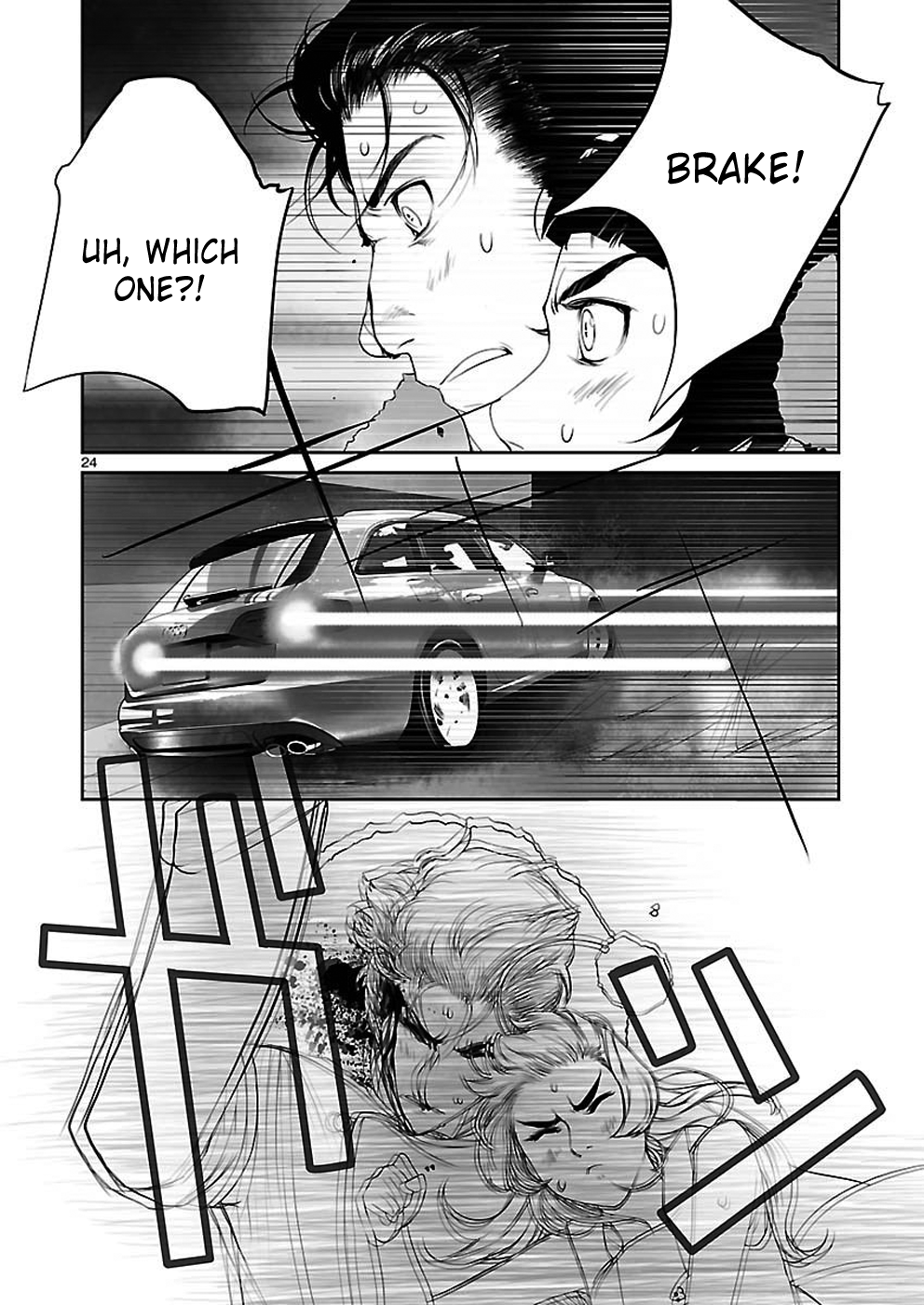 Read Steins Gate - Epigraph of the Closed Curve EN Manga Online