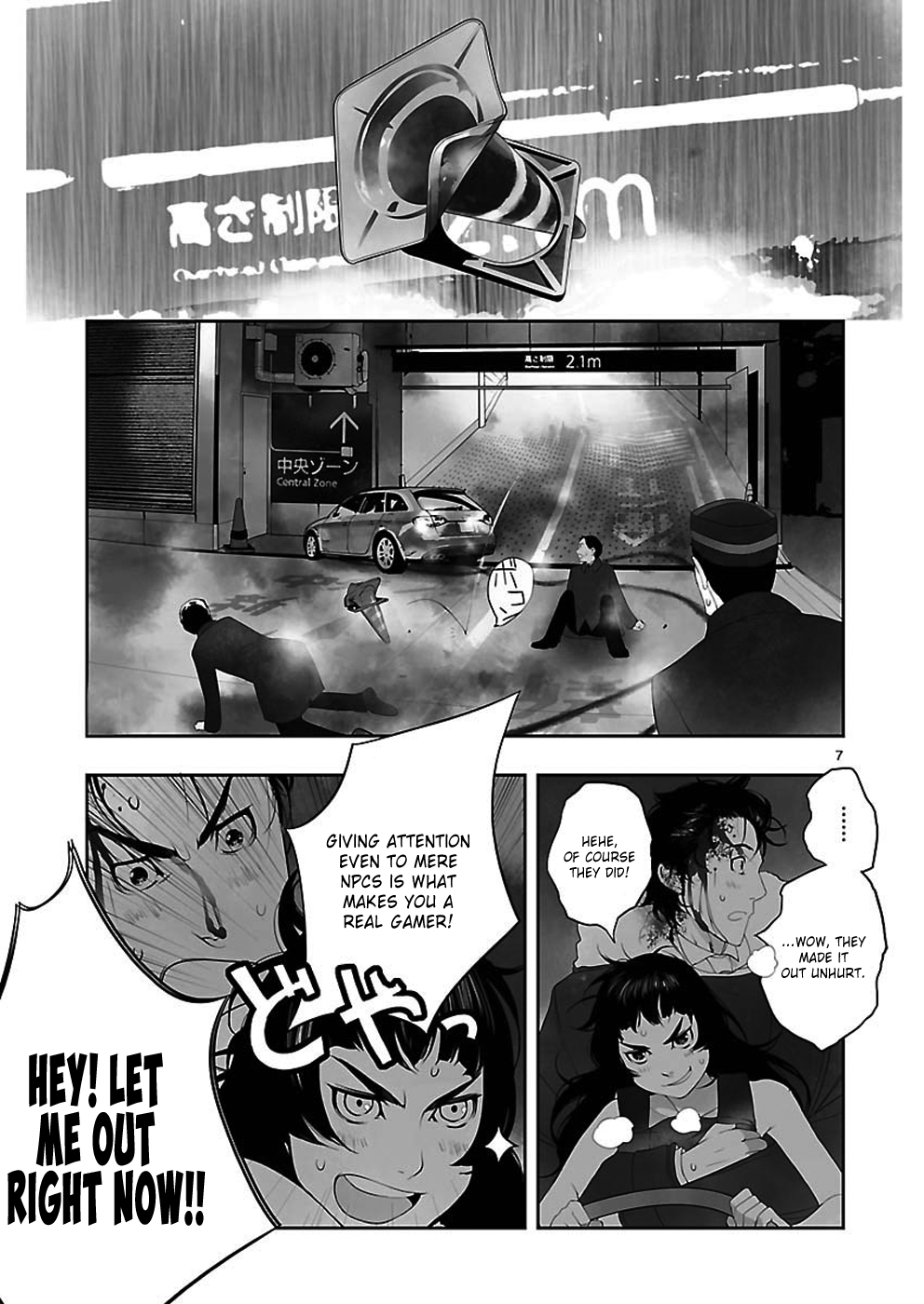 Read Steins Gate - Epigraph of the Closed Curve EN Manga Online