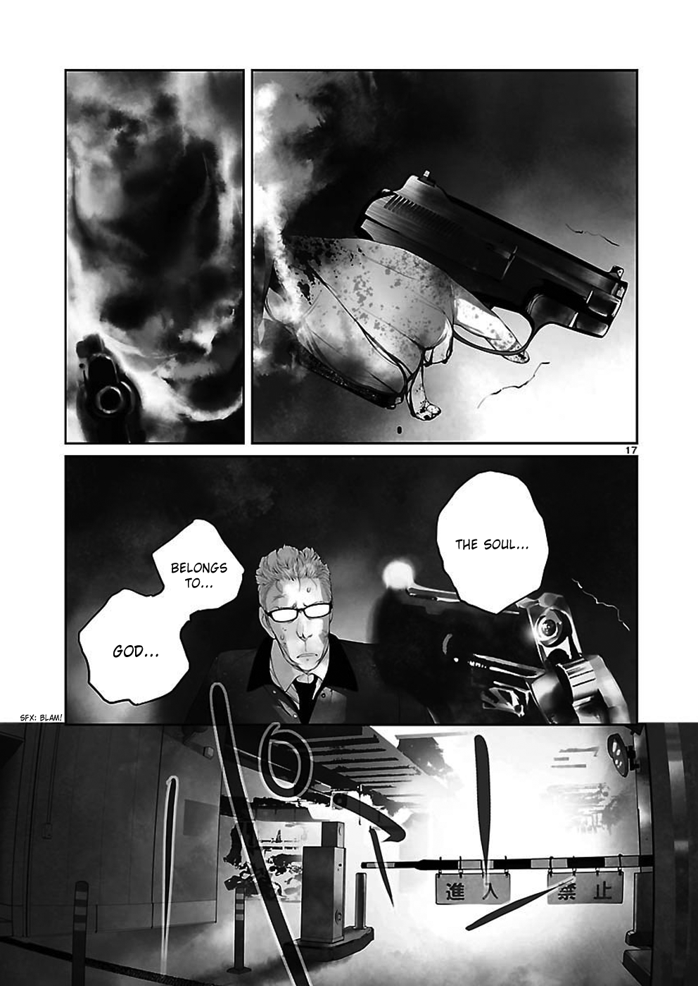 Read Steins Gate - Epigraph of the Closed Curve EN Manga Online