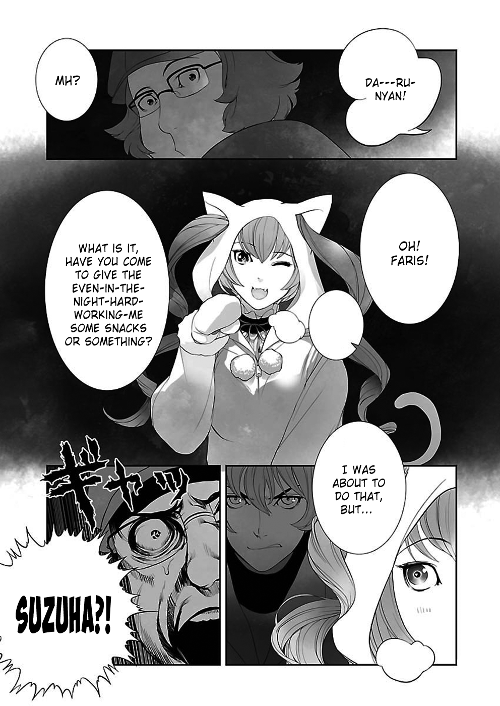 Read Steins Gate - Epigraph of the Closed Curve EN Manga Online