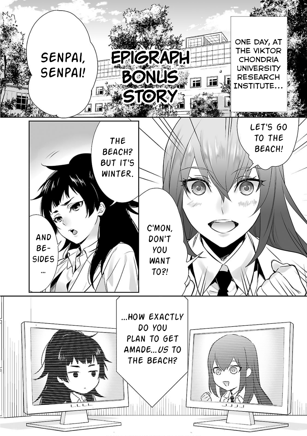 Read Steins Gate - Epigraph of the Closed Curve EN Manga Online