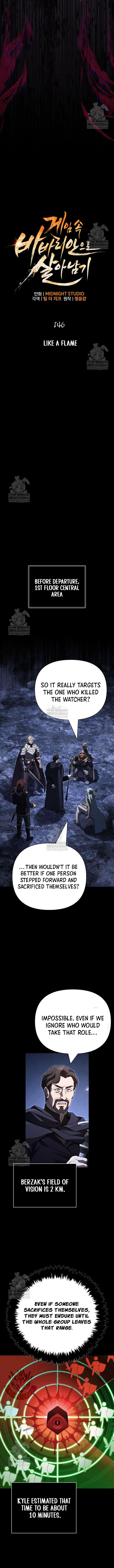 Read Surviving The Game as a Barbarian EN Manga Online