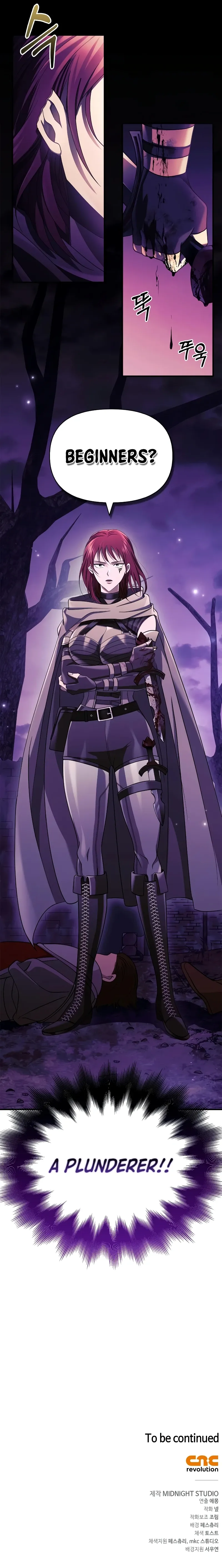 Read Surviving The Game as a Barbarian EN Manga Online