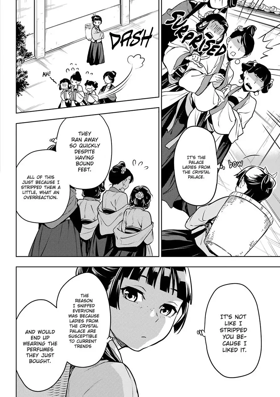 Read The Apothecary Diaries EN Manga Online