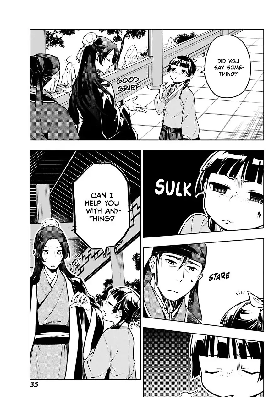 Read The Apothecary Diaries EN Manga Online