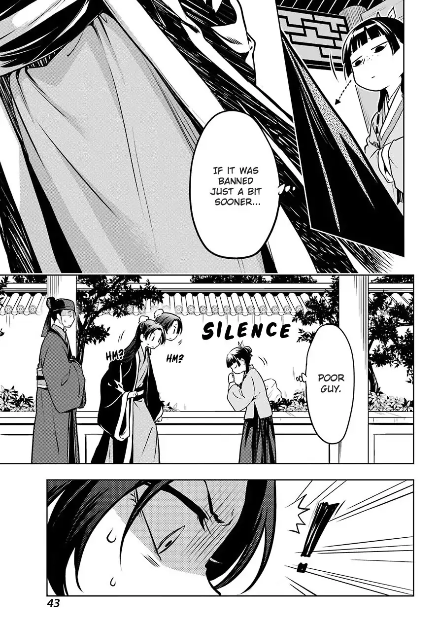 Read The Apothecary Diaries EN Manga Online