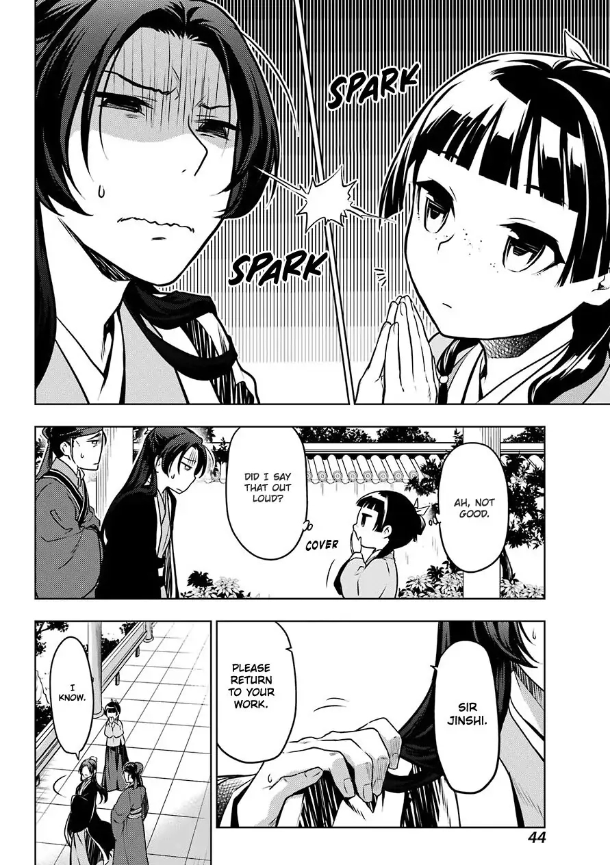 Read The Apothecary Diaries EN Manga Online