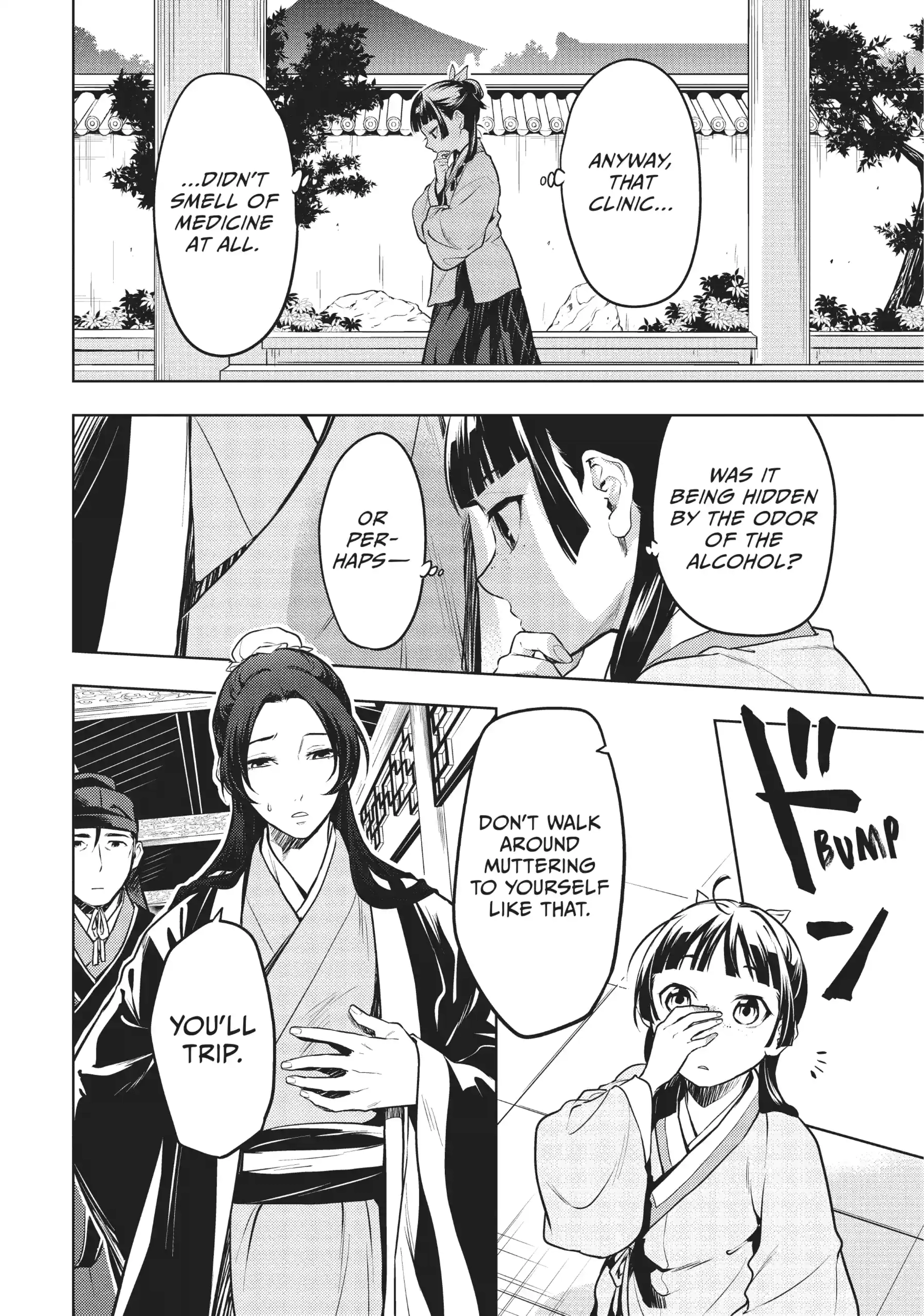 Read The Apothecary Diaries EN Manga Online