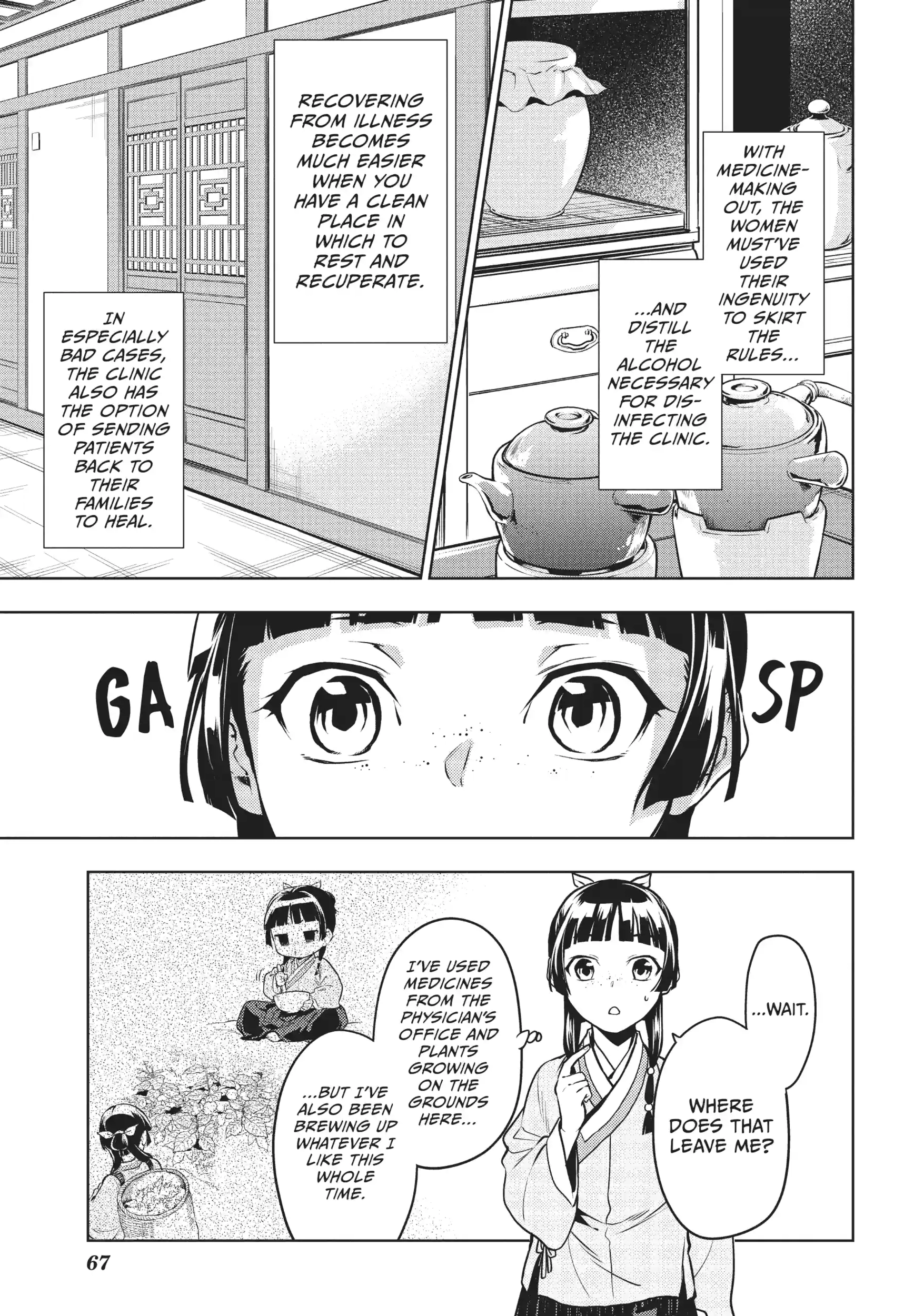 Read The Apothecary Diaries EN Manga Online