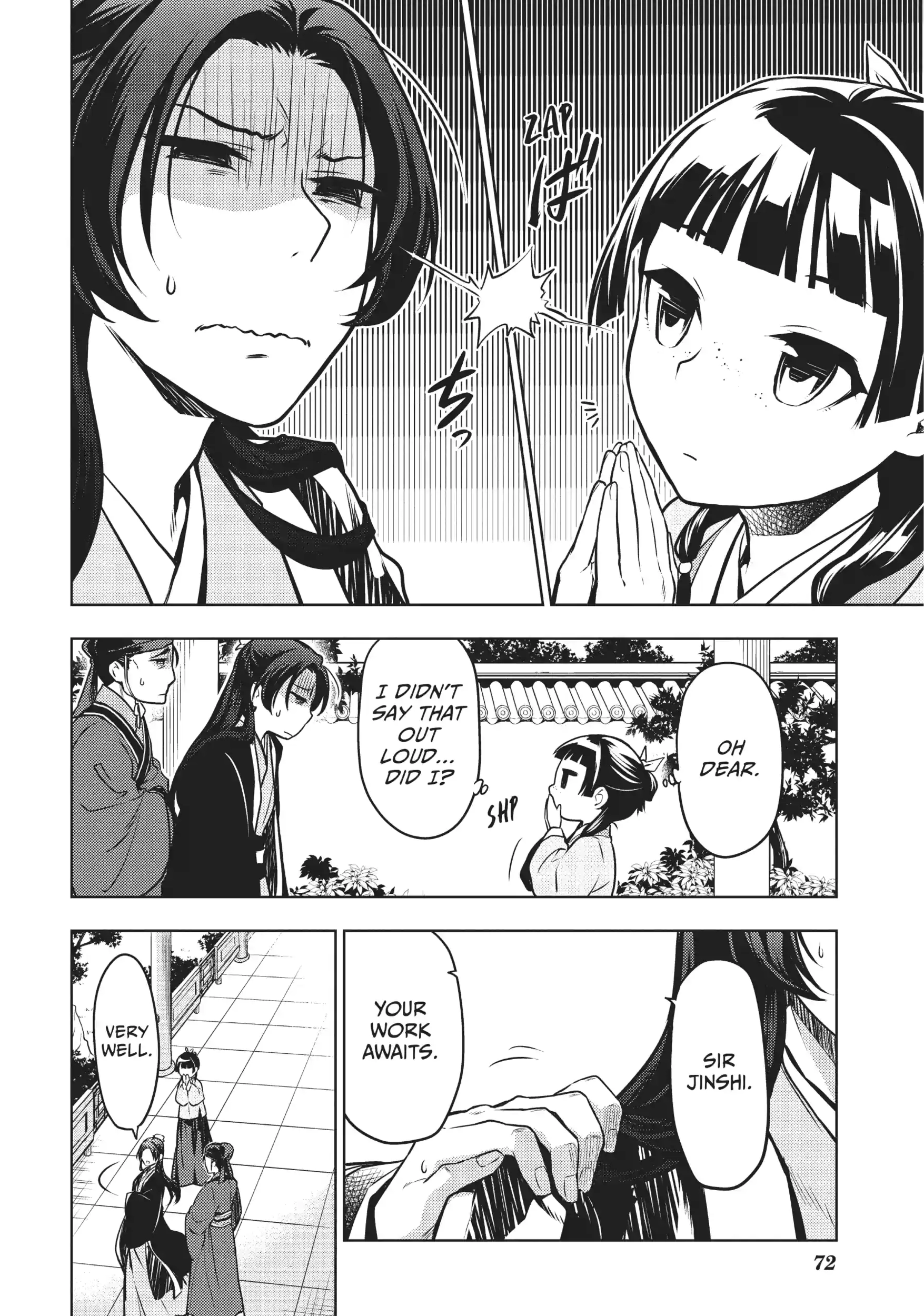Read The Apothecary Diaries EN Manga Online