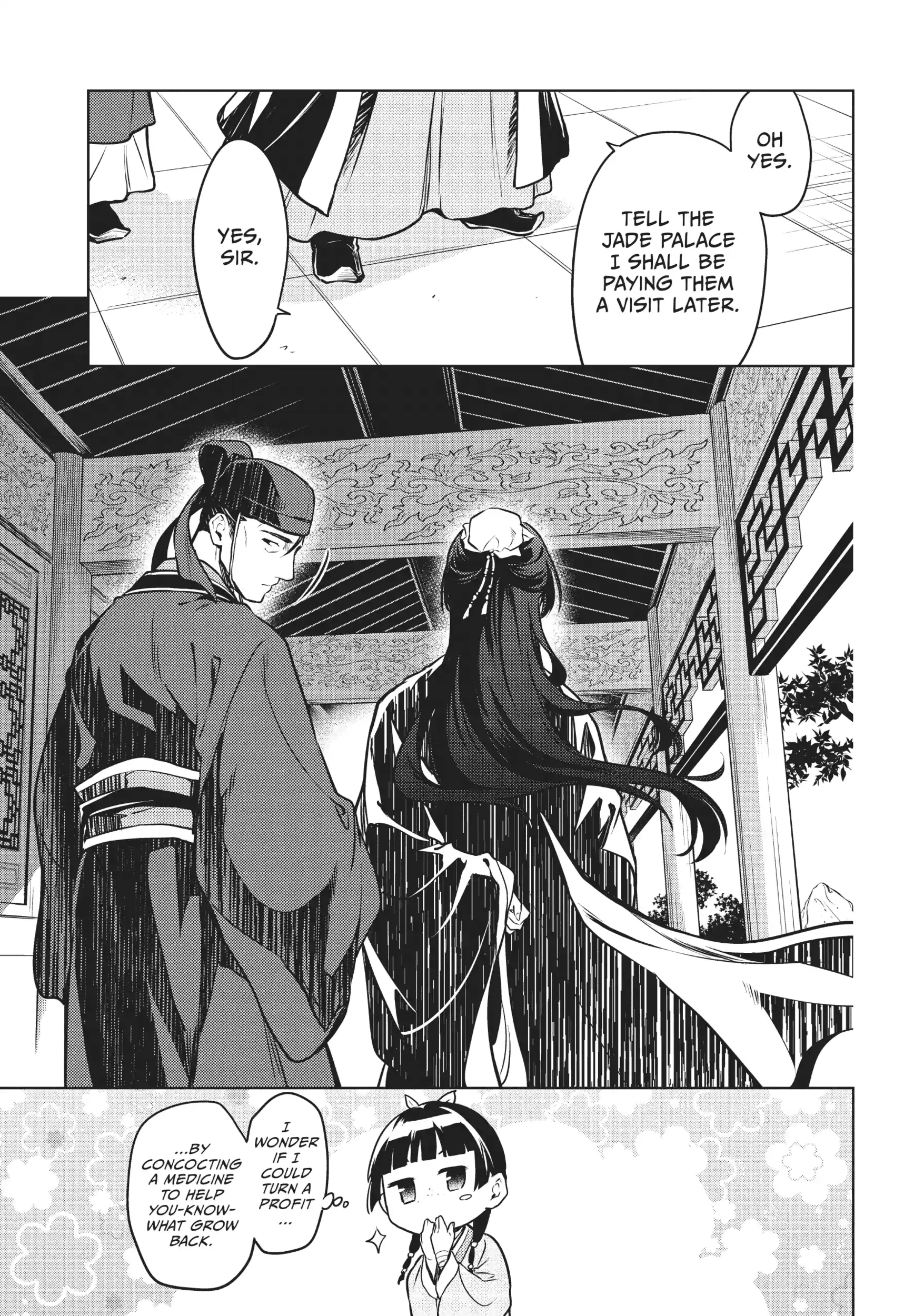 Read The Apothecary Diaries EN Manga Online
