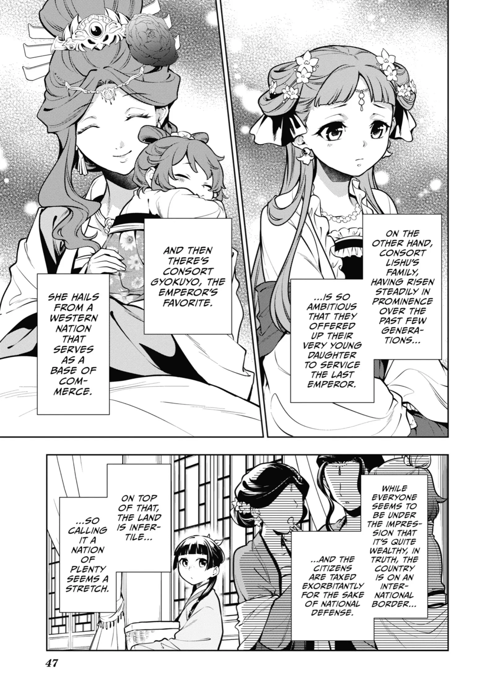 Read The Apothecary Diaries EN Manga Online
