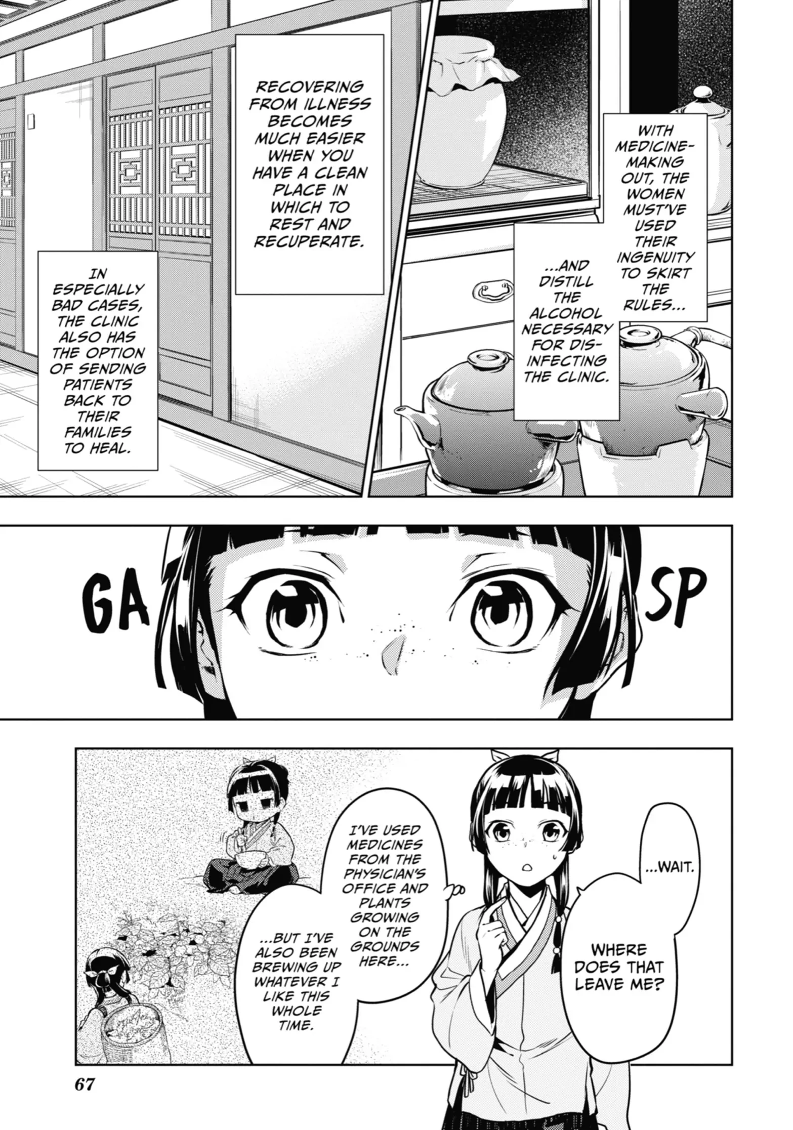 Read The Apothecary Diaries EN Manga Online