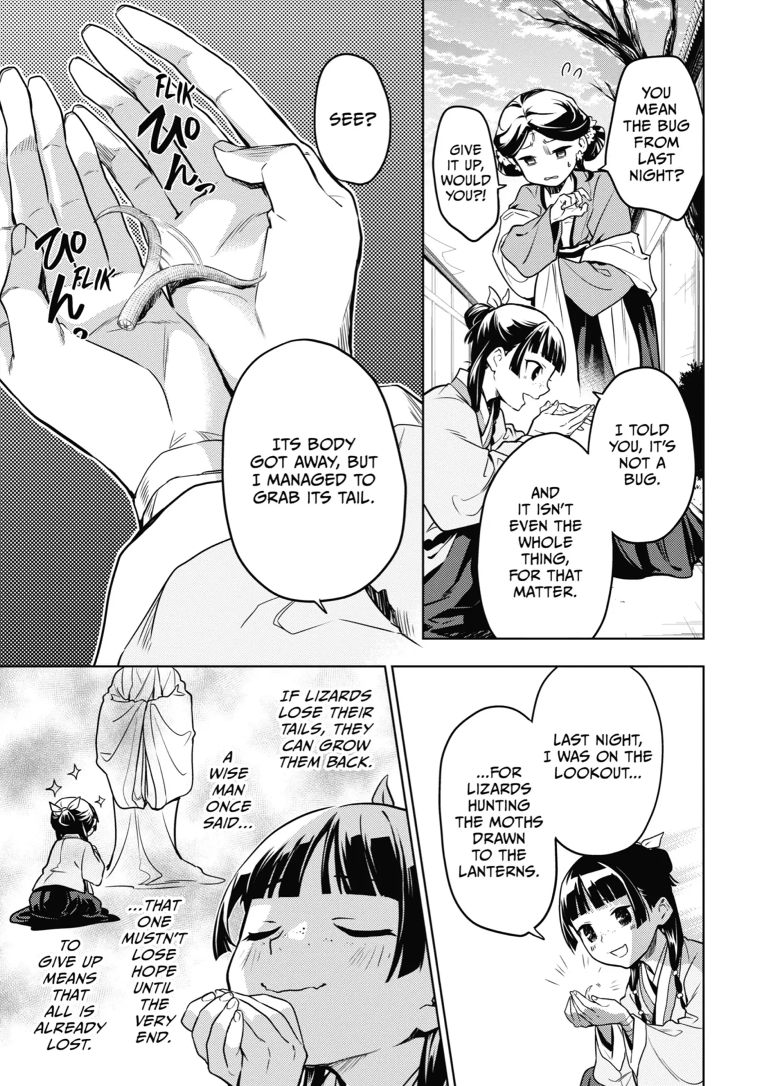 Read The Apothecary Diaries EN Manga Online
