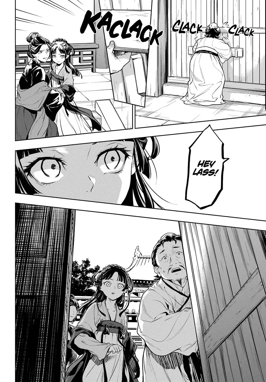 Read The Apothecary Diaries EN Manga Online