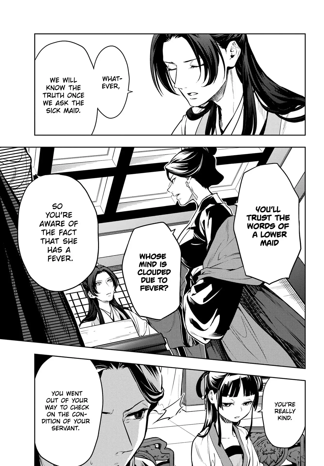 Read The Apothecary Diaries EN Manga Online
