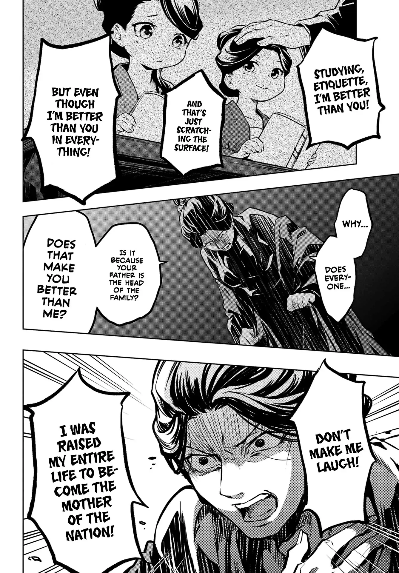 Read The Apothecary Diaries EN Manga Online