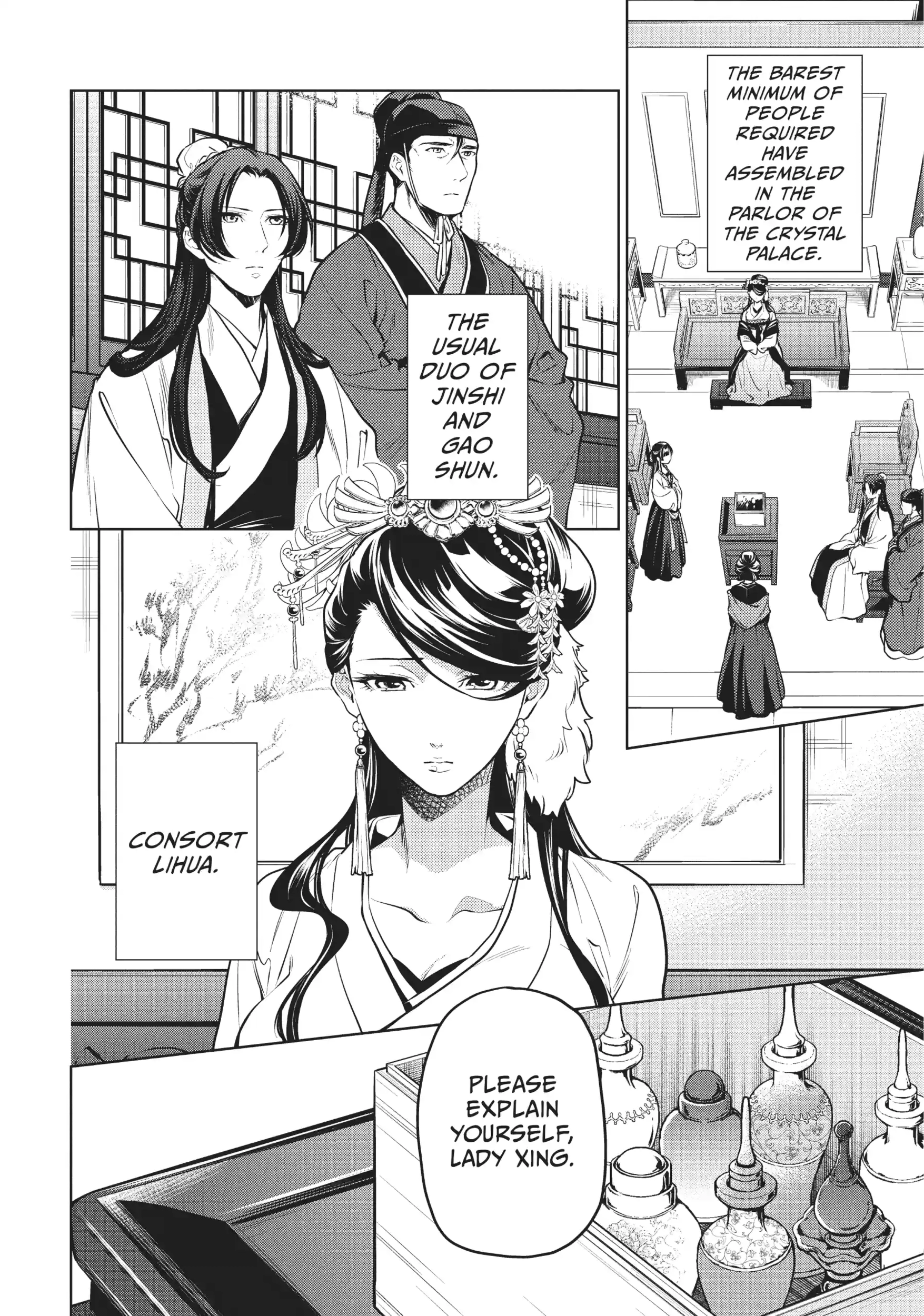 Read The Apothecary Diaries EN Manga Online