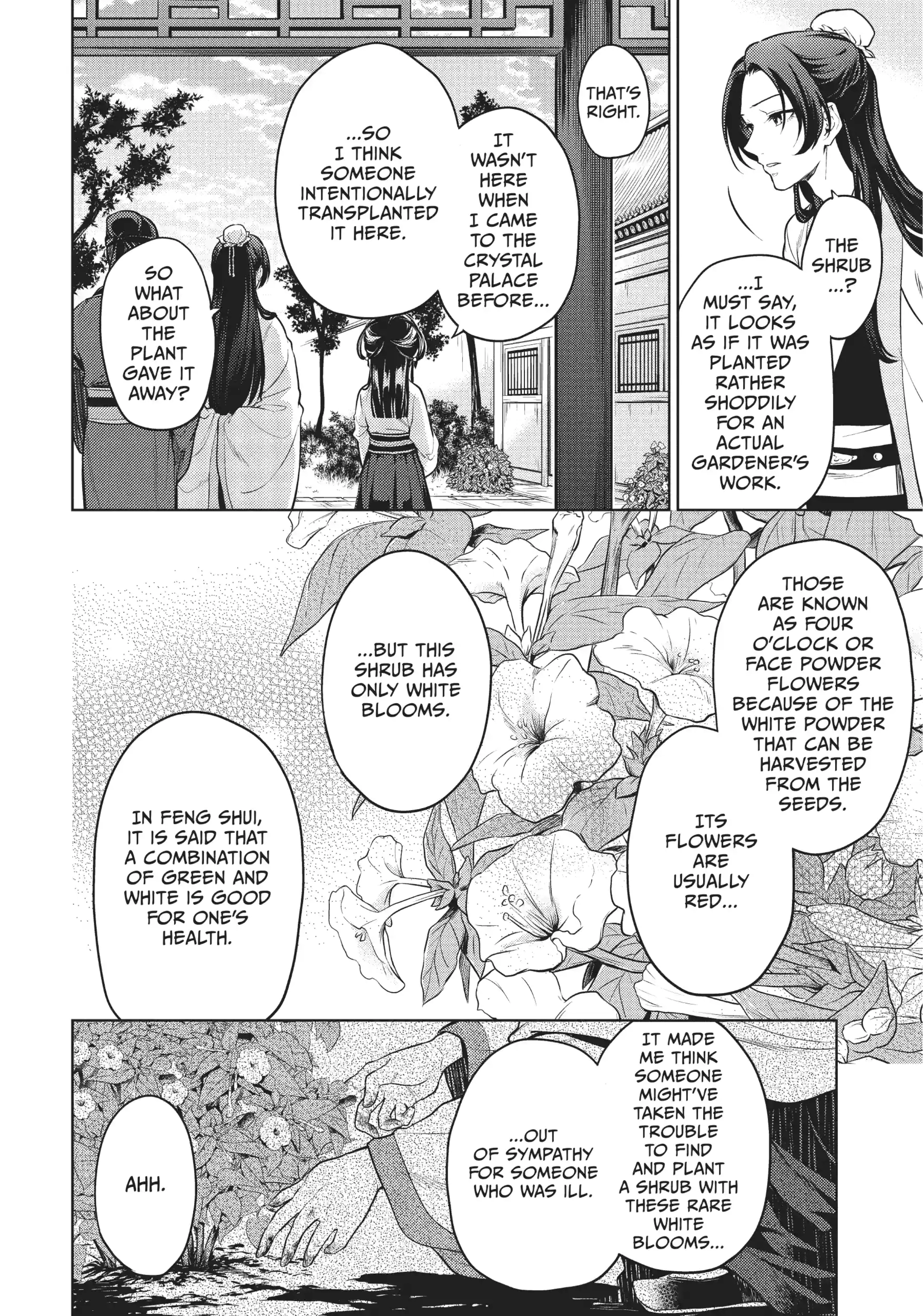 Read The Apothecary Diaries EN Manga Online