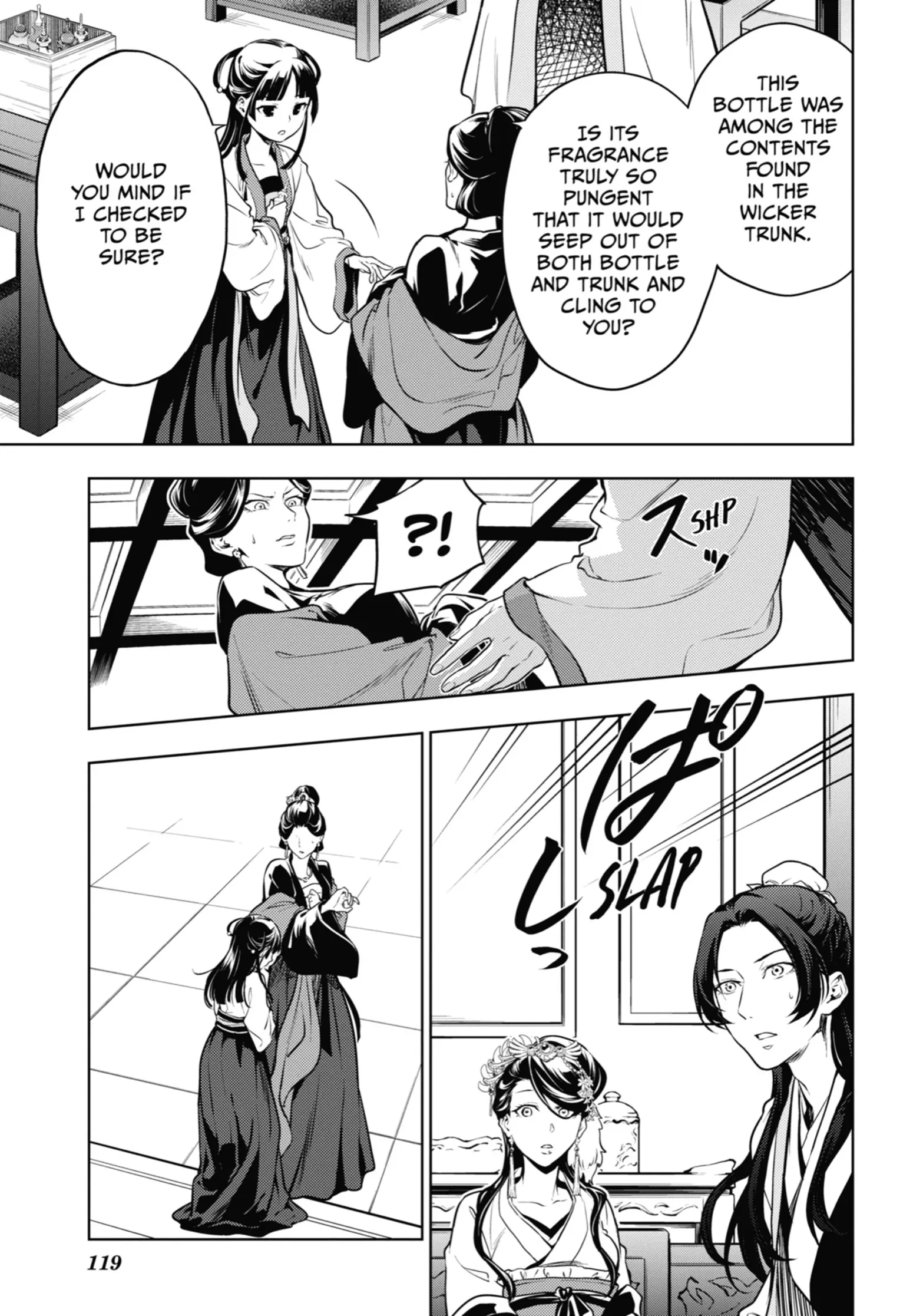 Read The Apothecary Diaries EN Manga Online