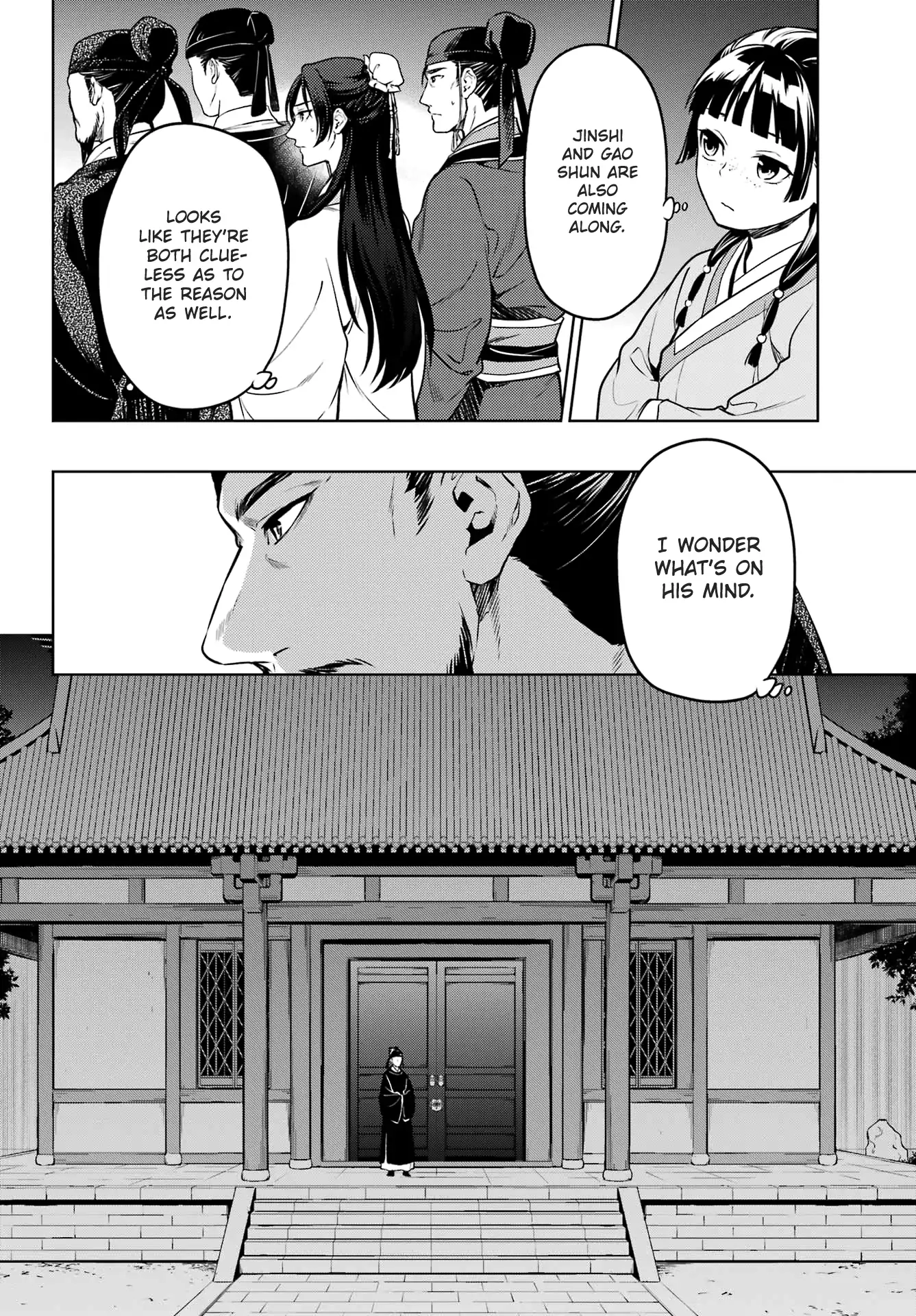 Read The Apothecary Diaries EN Manga Online