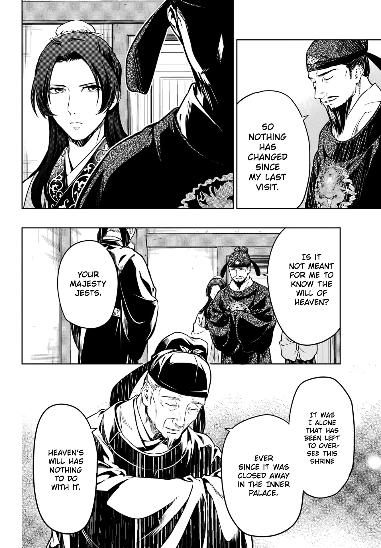 Read The Apothecary Diaries EN Manga Online