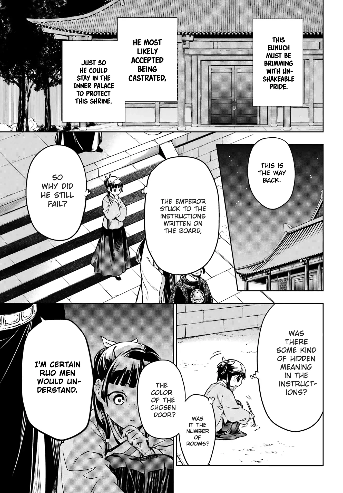 Read The Apothecary Diaries EN Manga Online