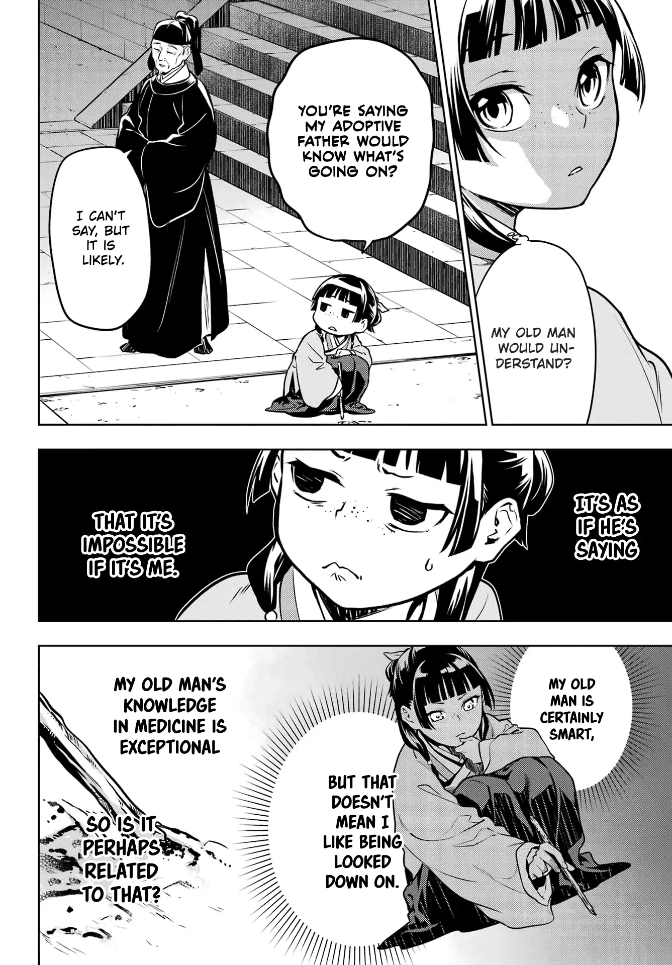 Read The Apothecary Diaries EN Manga Online