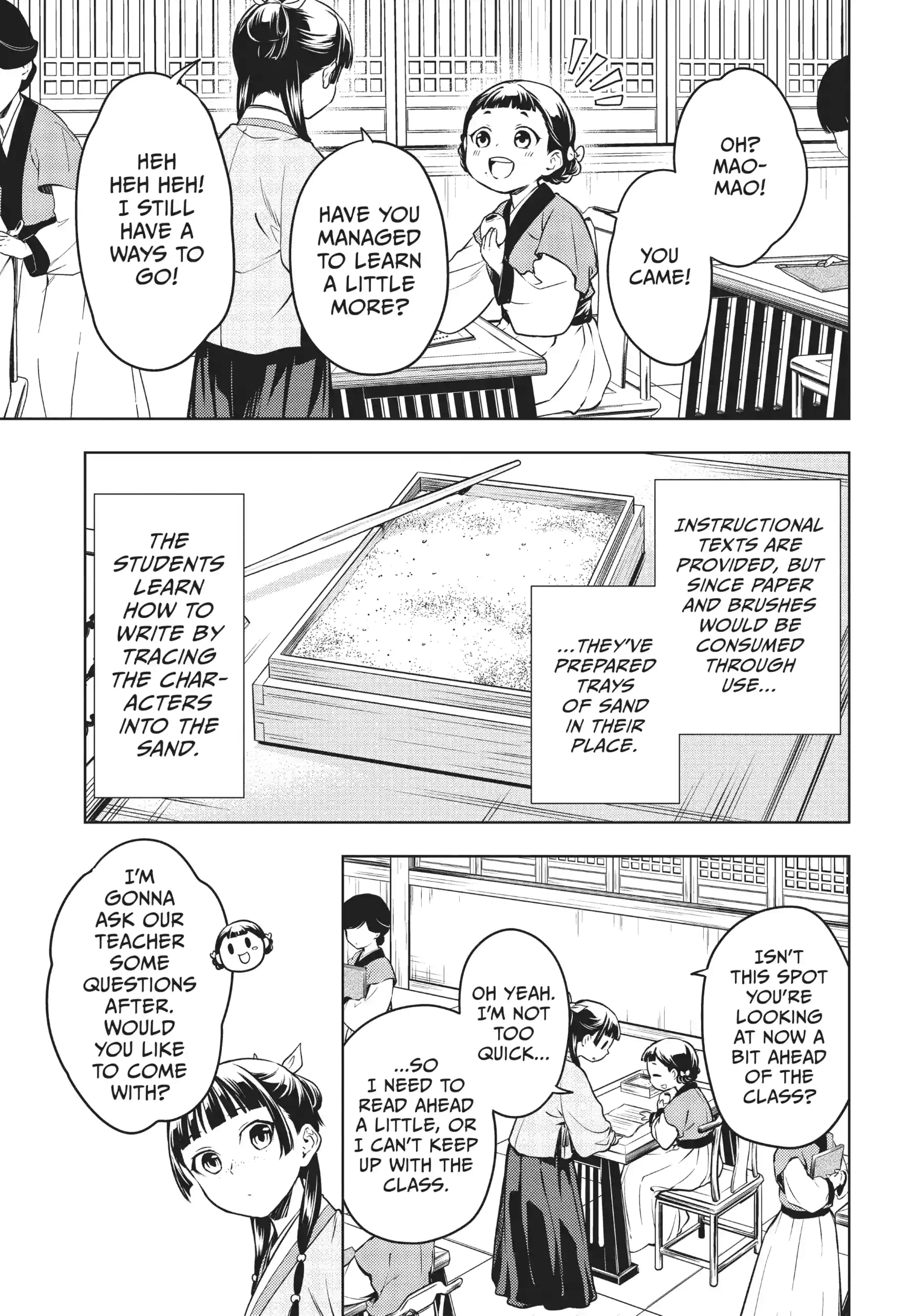 Read The Apothecary Diaries EN Manga Online