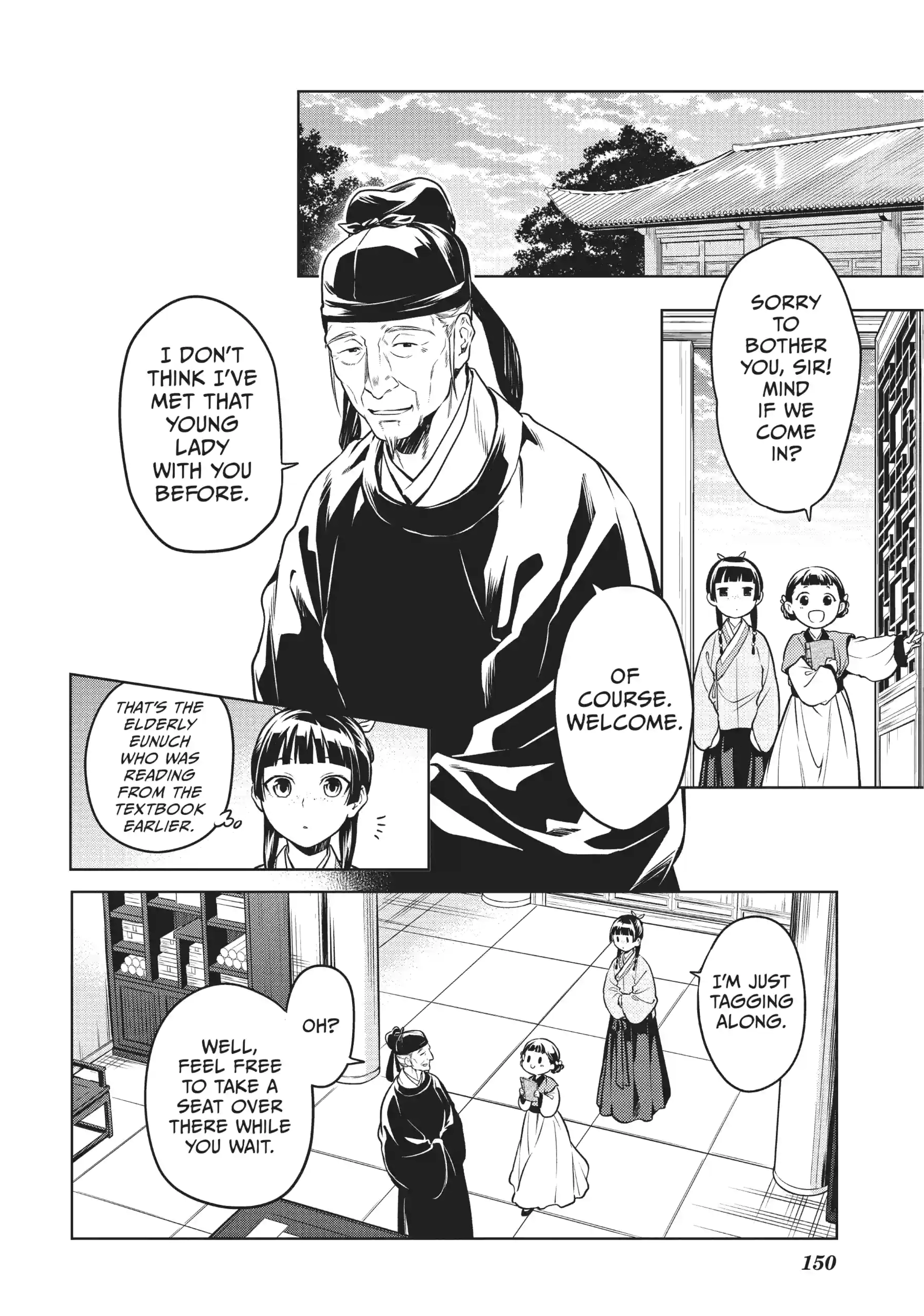 Read The Apothecary Diaries EN Manga Online