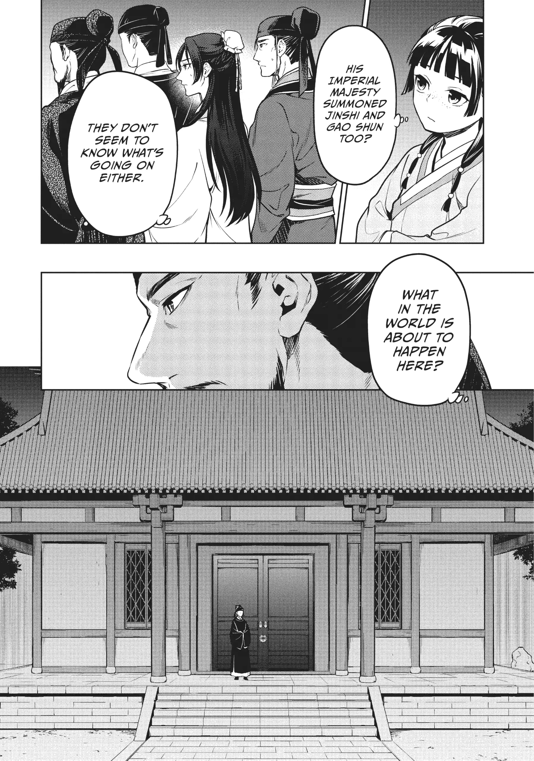 Read The Apothecary Diaries EN Manga Online