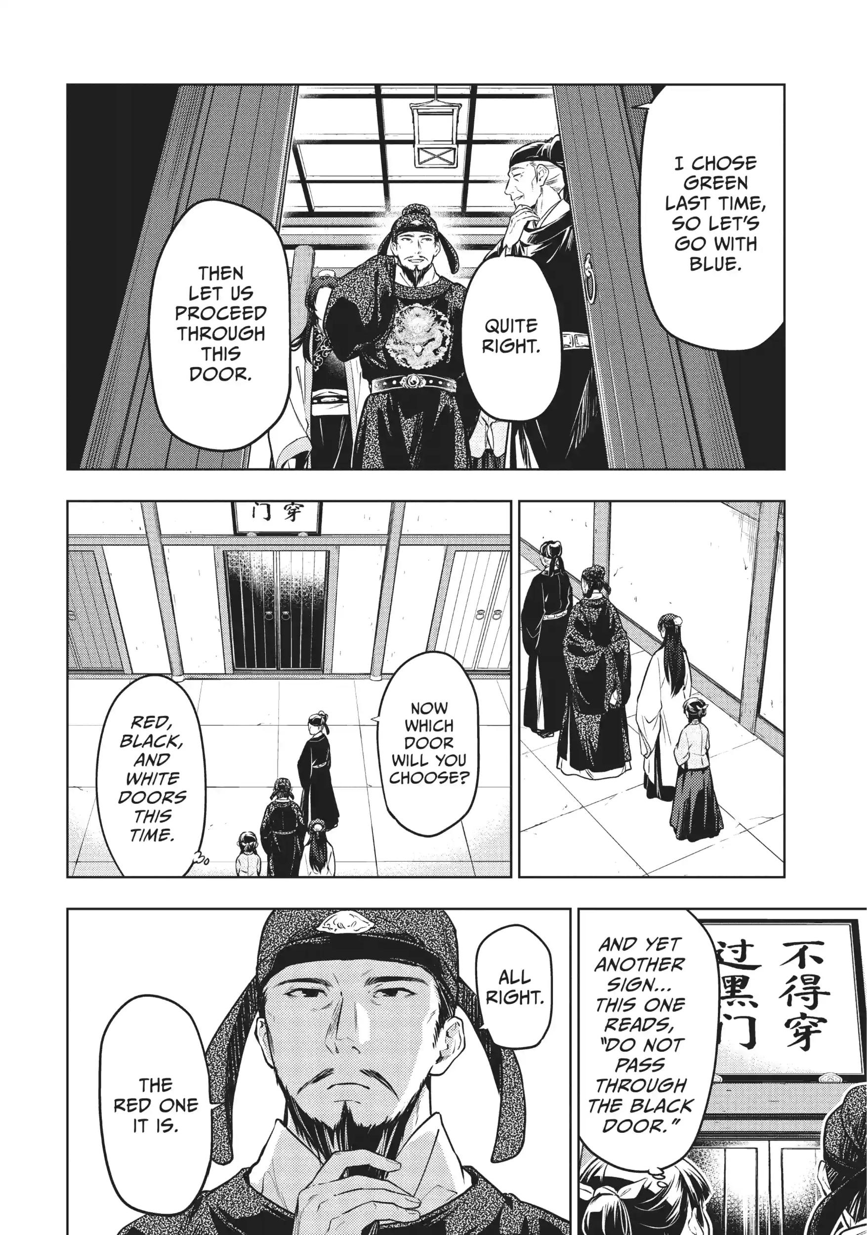 Read The Apothecary Diaries EN Manga Online