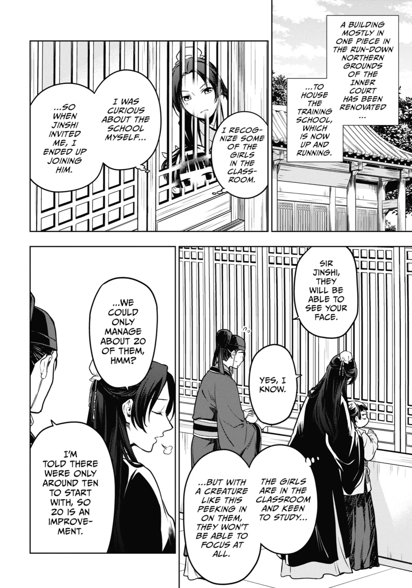 Read The Apothecary Diaries EN Manga Online