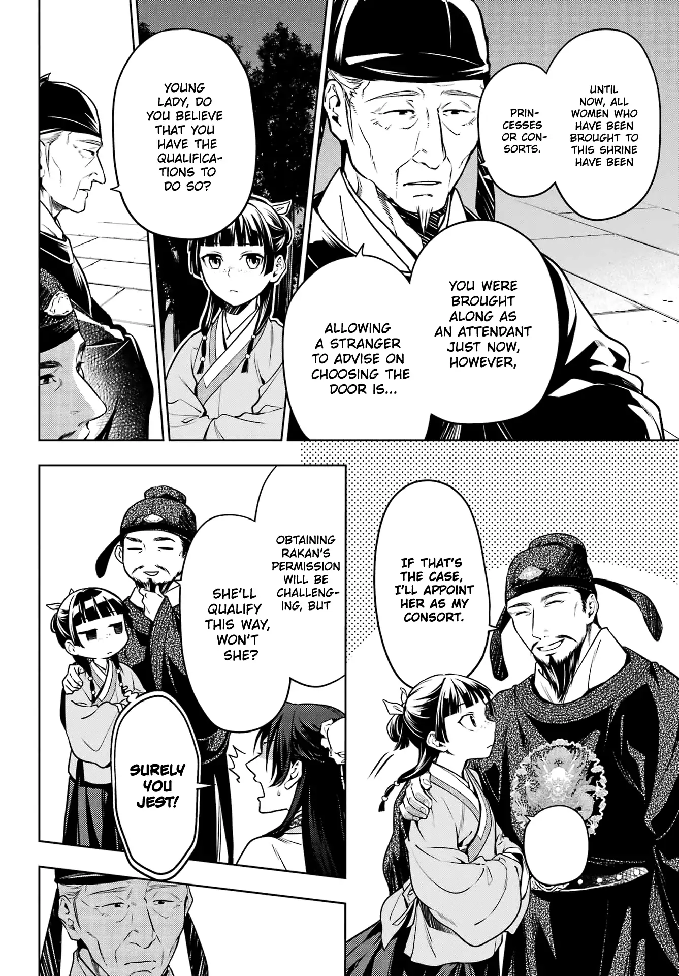 Read The Apothecary Diaries EN Manga Online