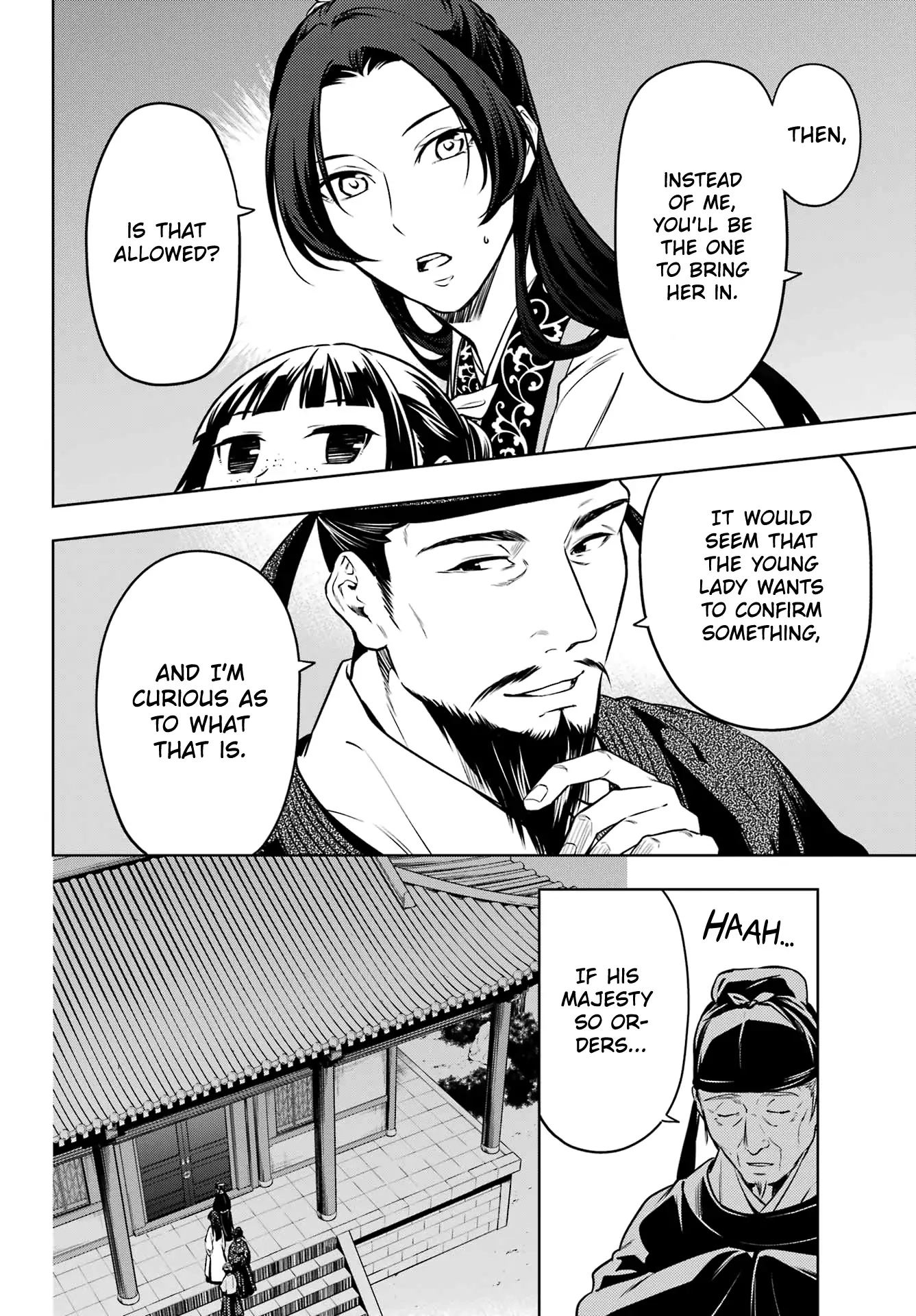 Read The Apothecary Diaries EN Manga Online