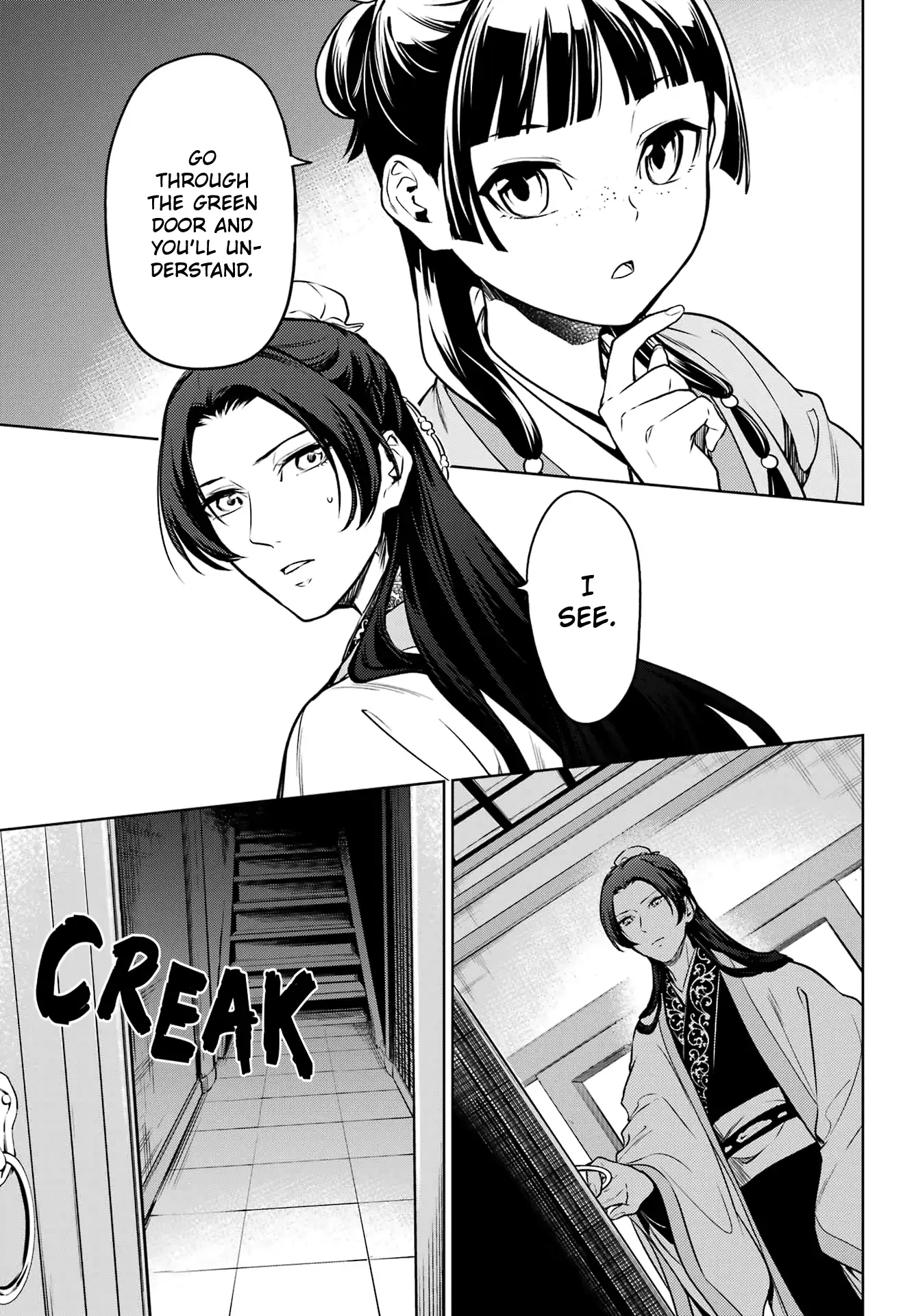 Read The Apothecary Diaries EN Manga Online