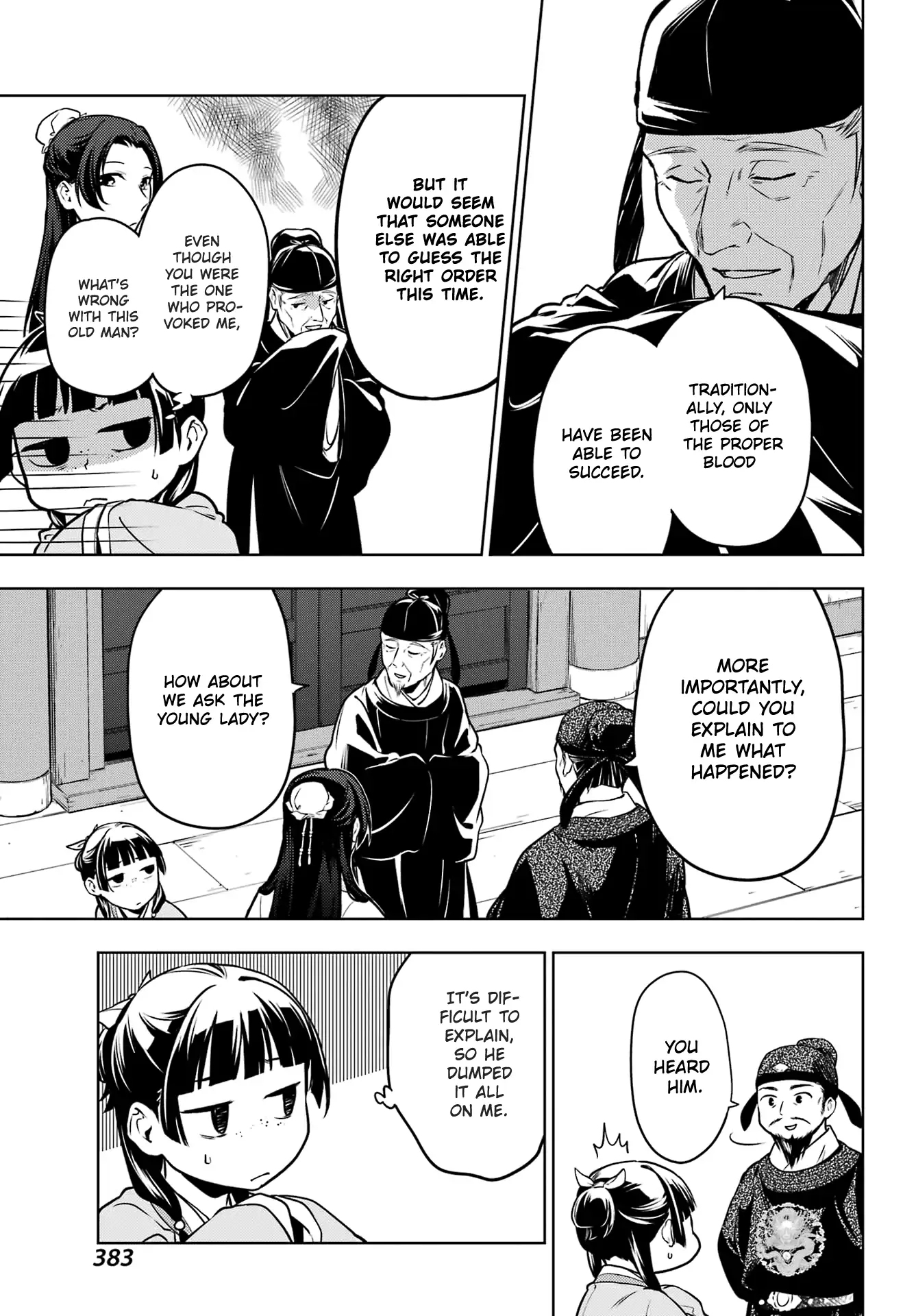 Read The Apothecary Diaries EN Manga Online