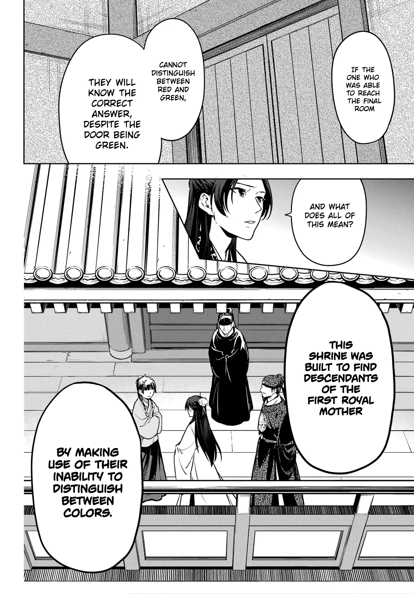 Read The Apothecary Diaries EN Manga Online