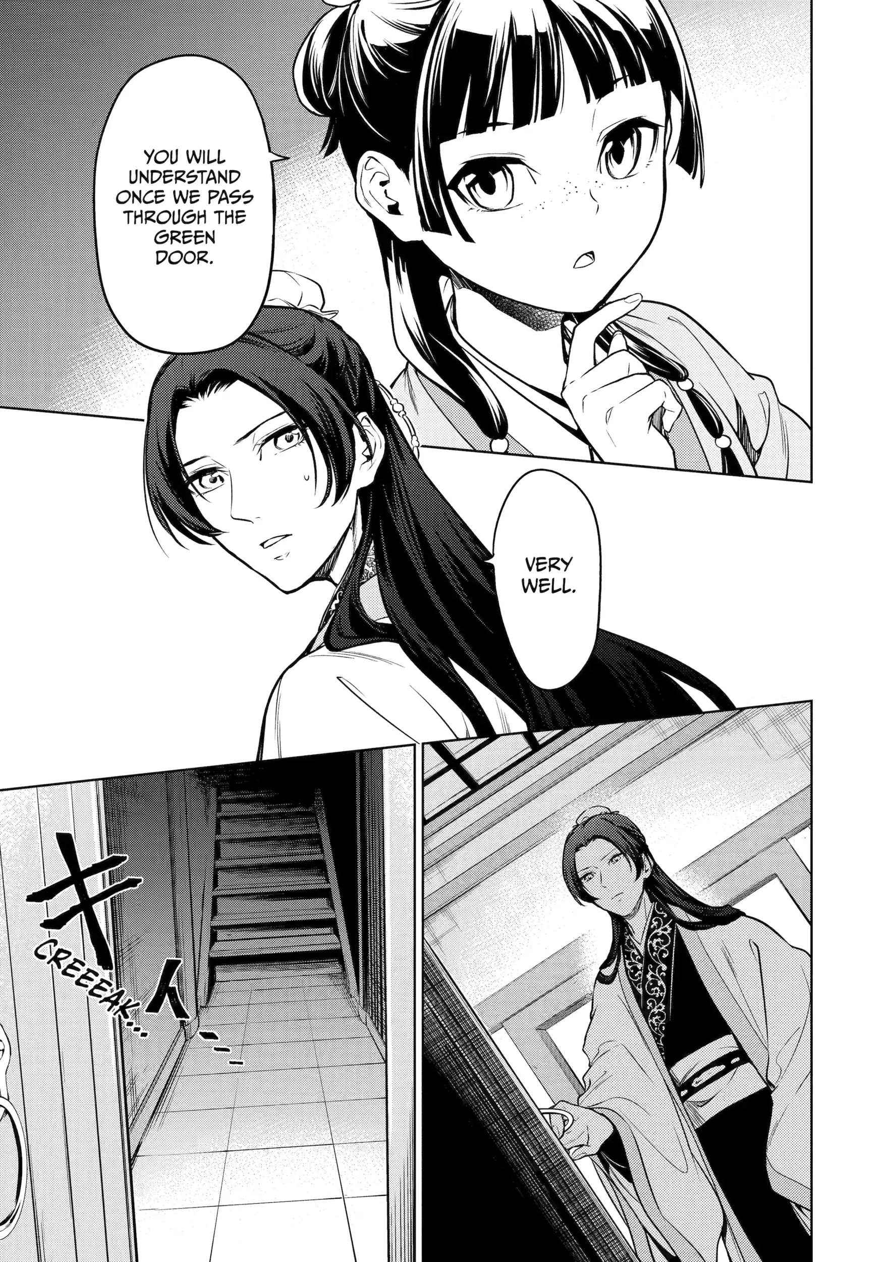 Read The Apothecary Diaries EN Manga Online