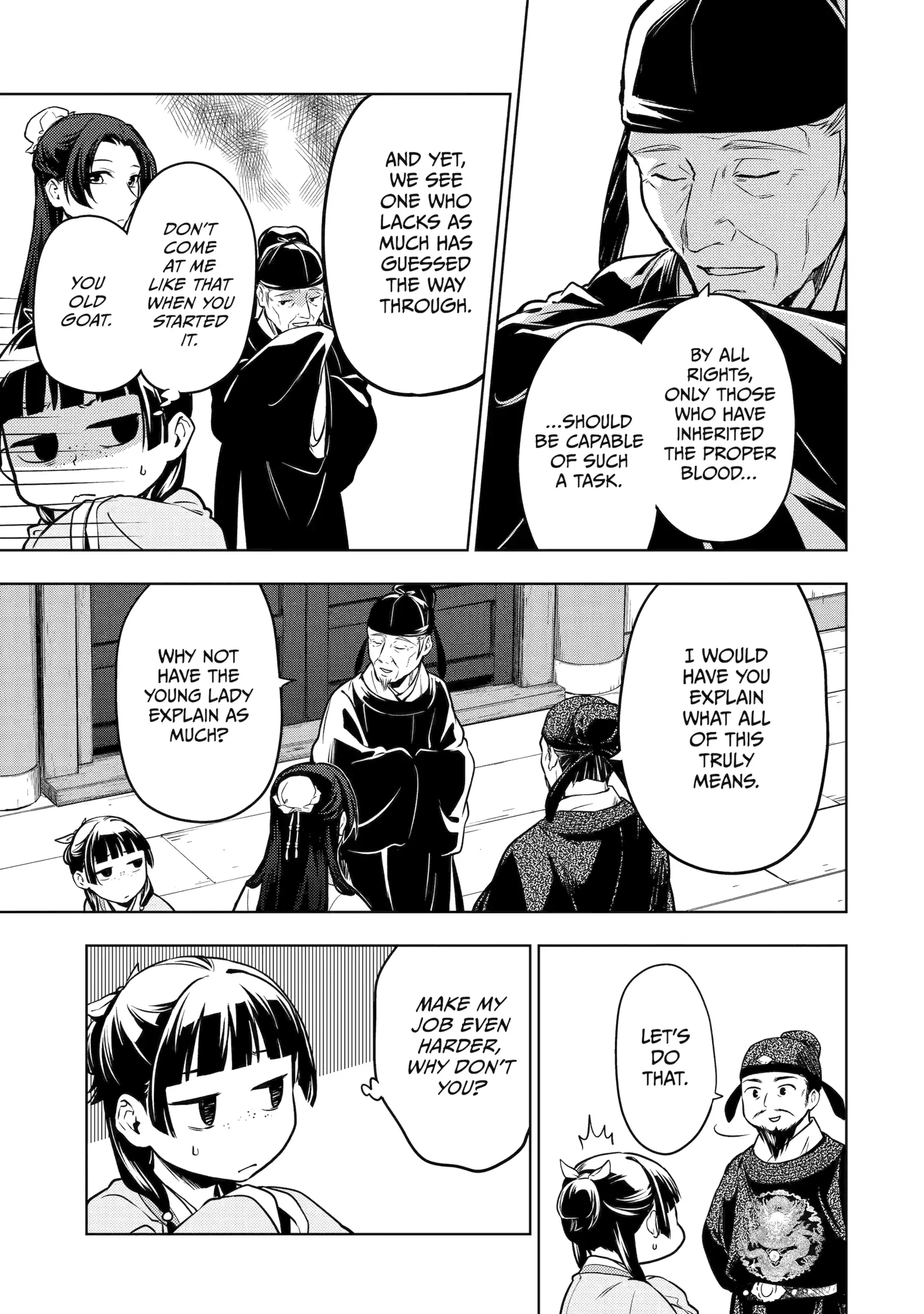 Read The Apothecary Diaries EN Manga Online