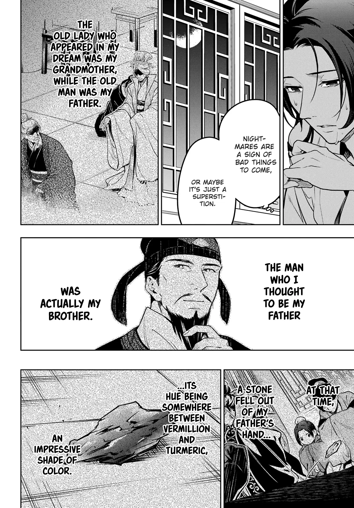 Read The Apothecary Diaries EN Manga Online