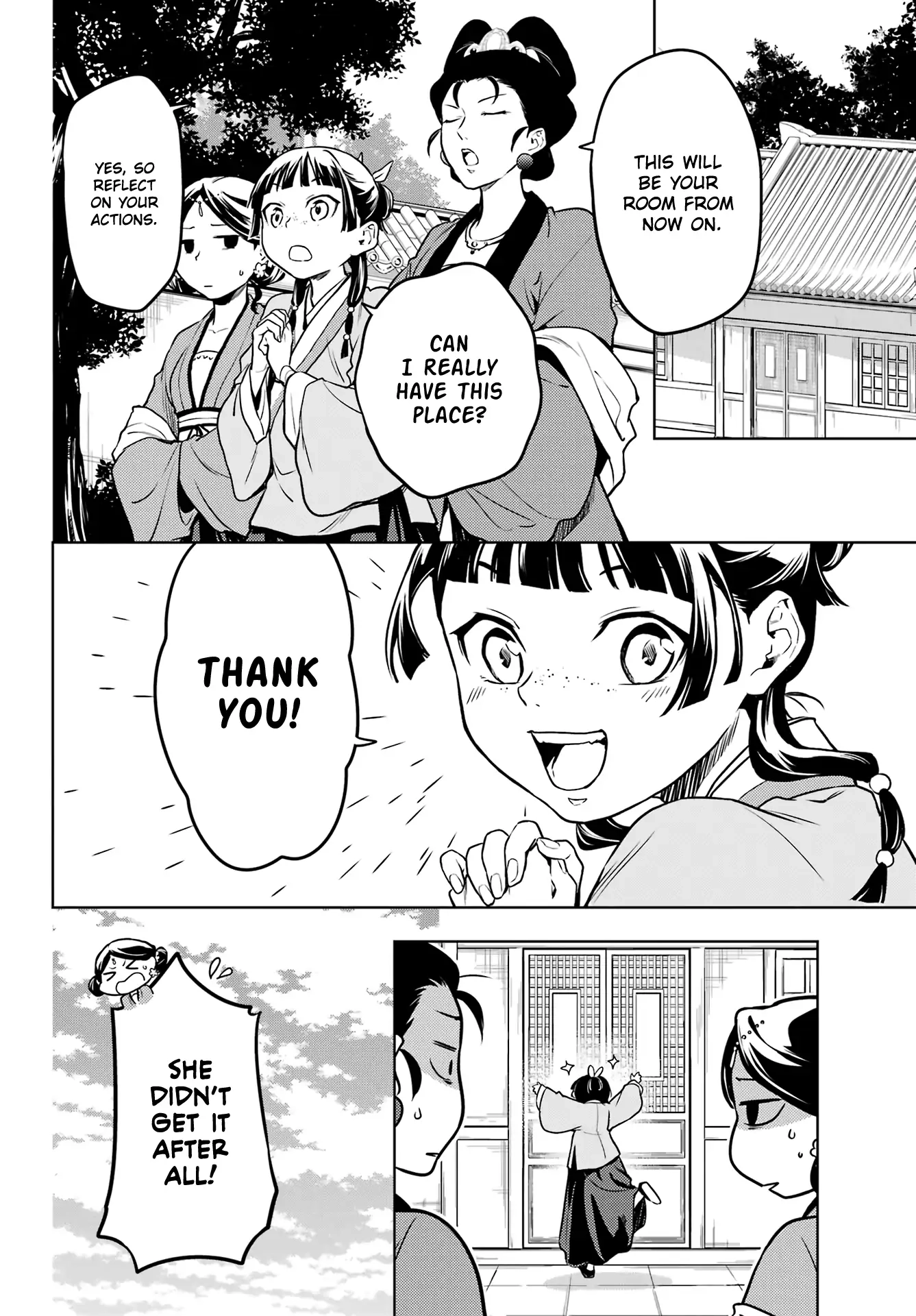 Read The Apothecary Diaries EN Manga Online