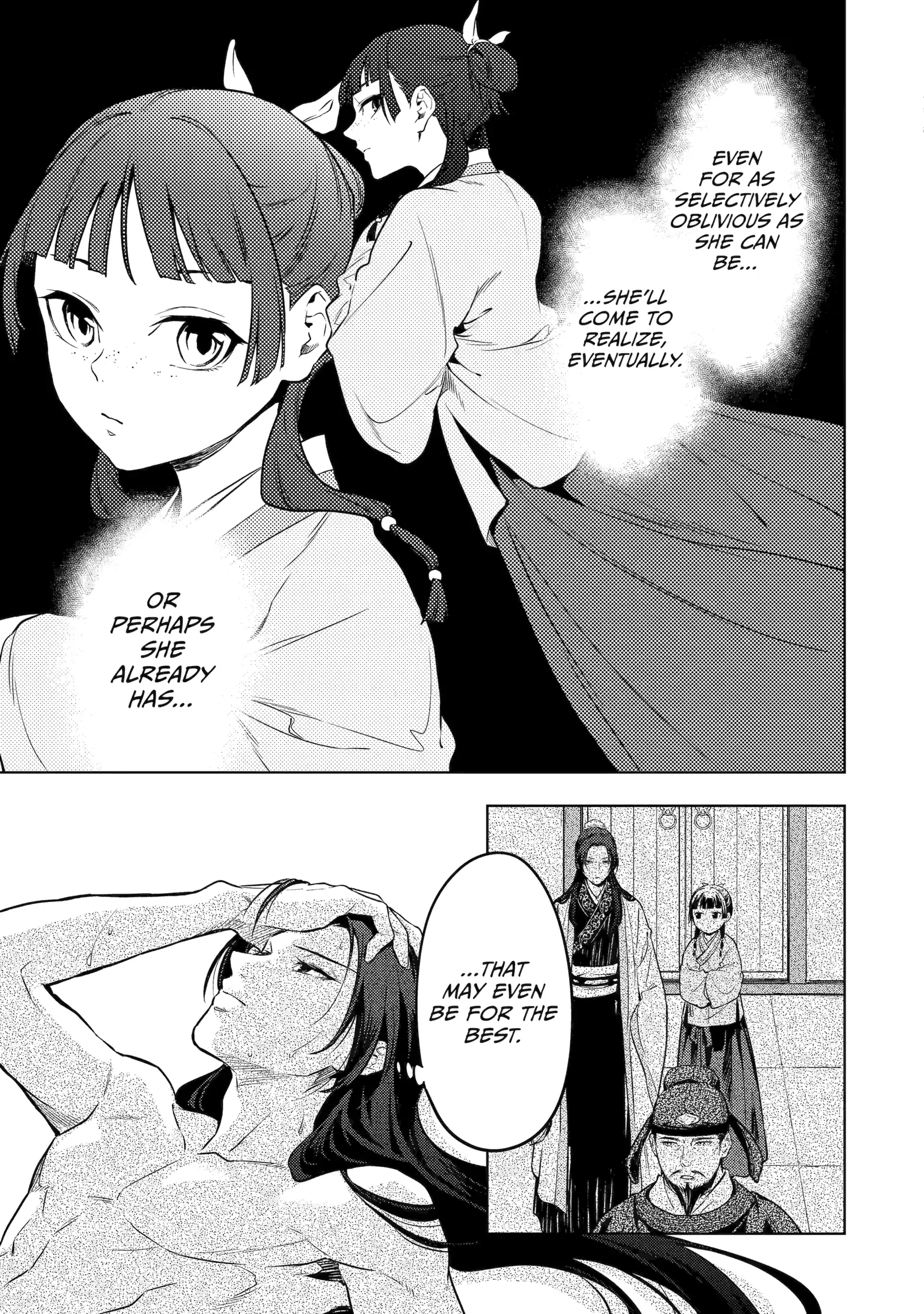 Read The Apothecary Diaries EN Manga Online
