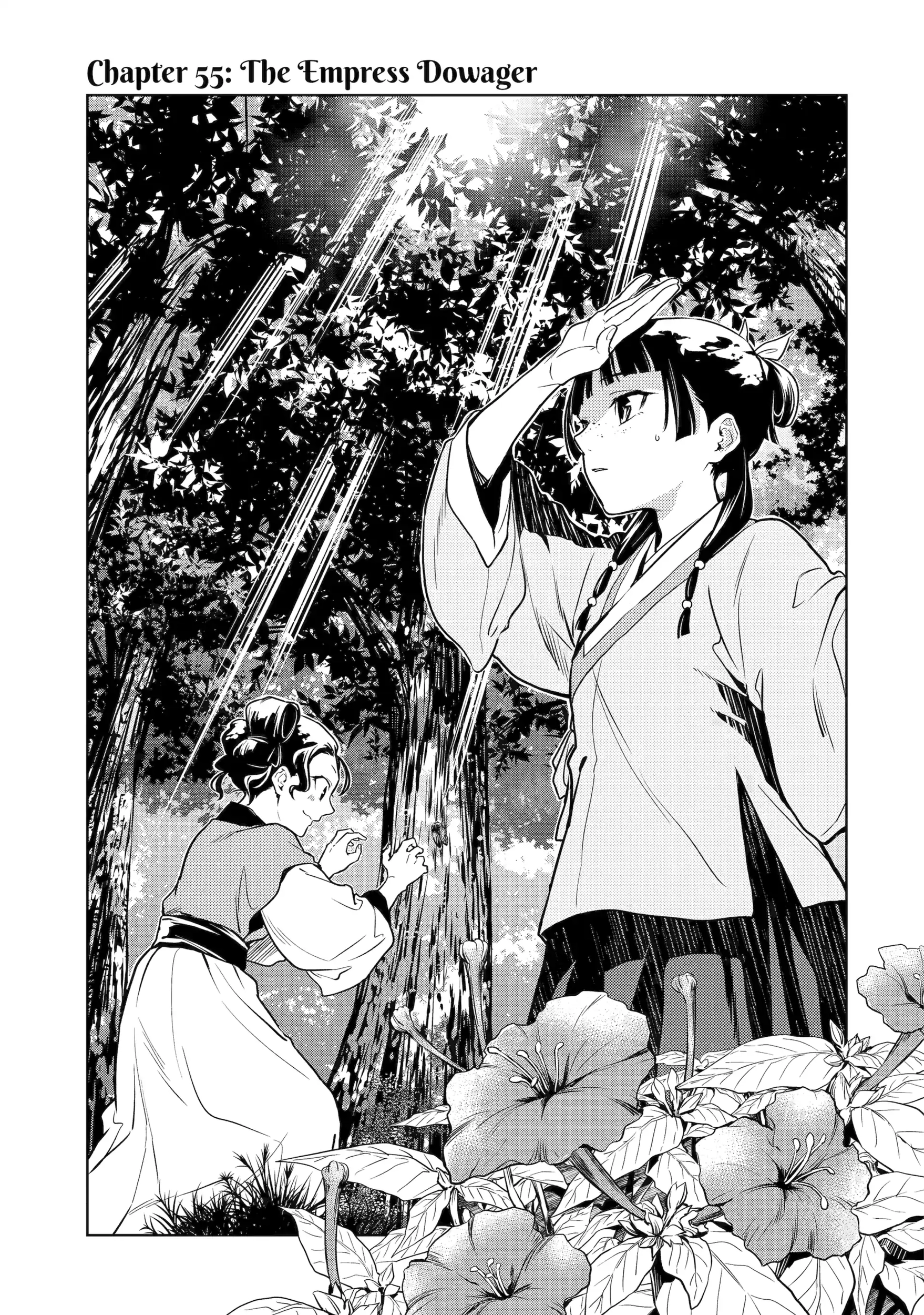 Read The Apothecary Diaries EN Manga Online